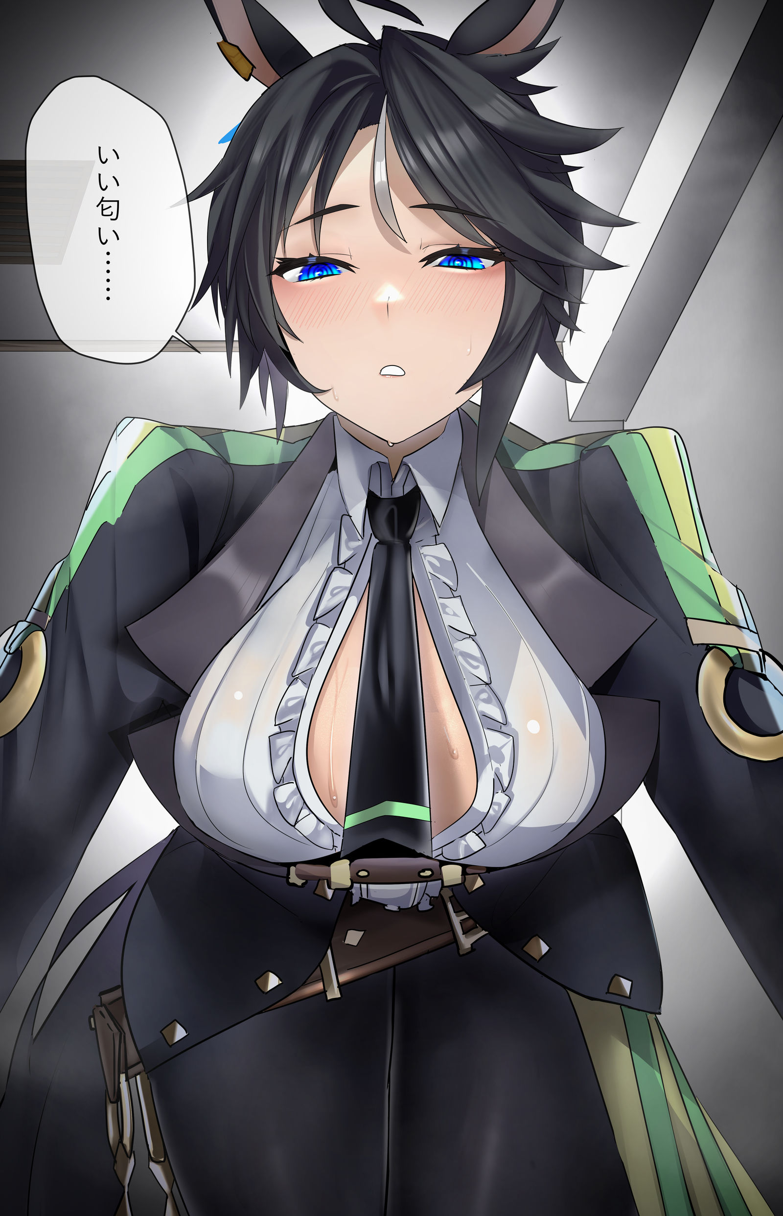 トレピンチ
