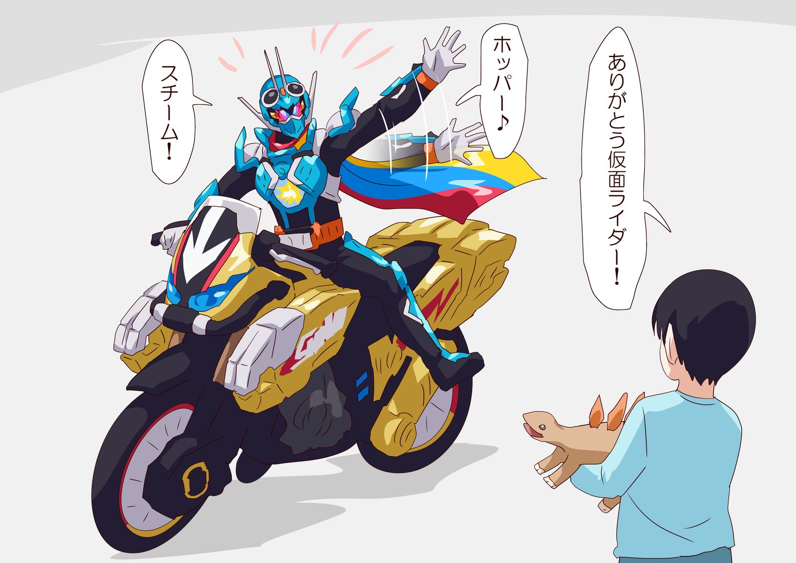 ガッチャードまとめ43插画图片壁纸