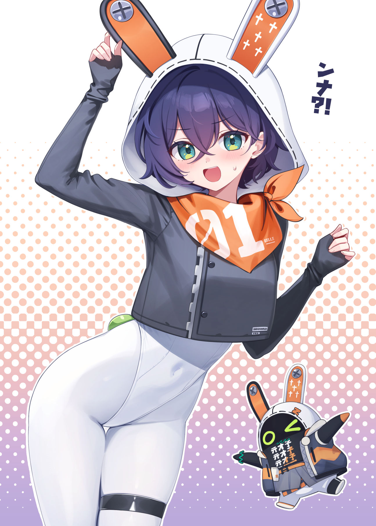 ❤插画图片壁纸