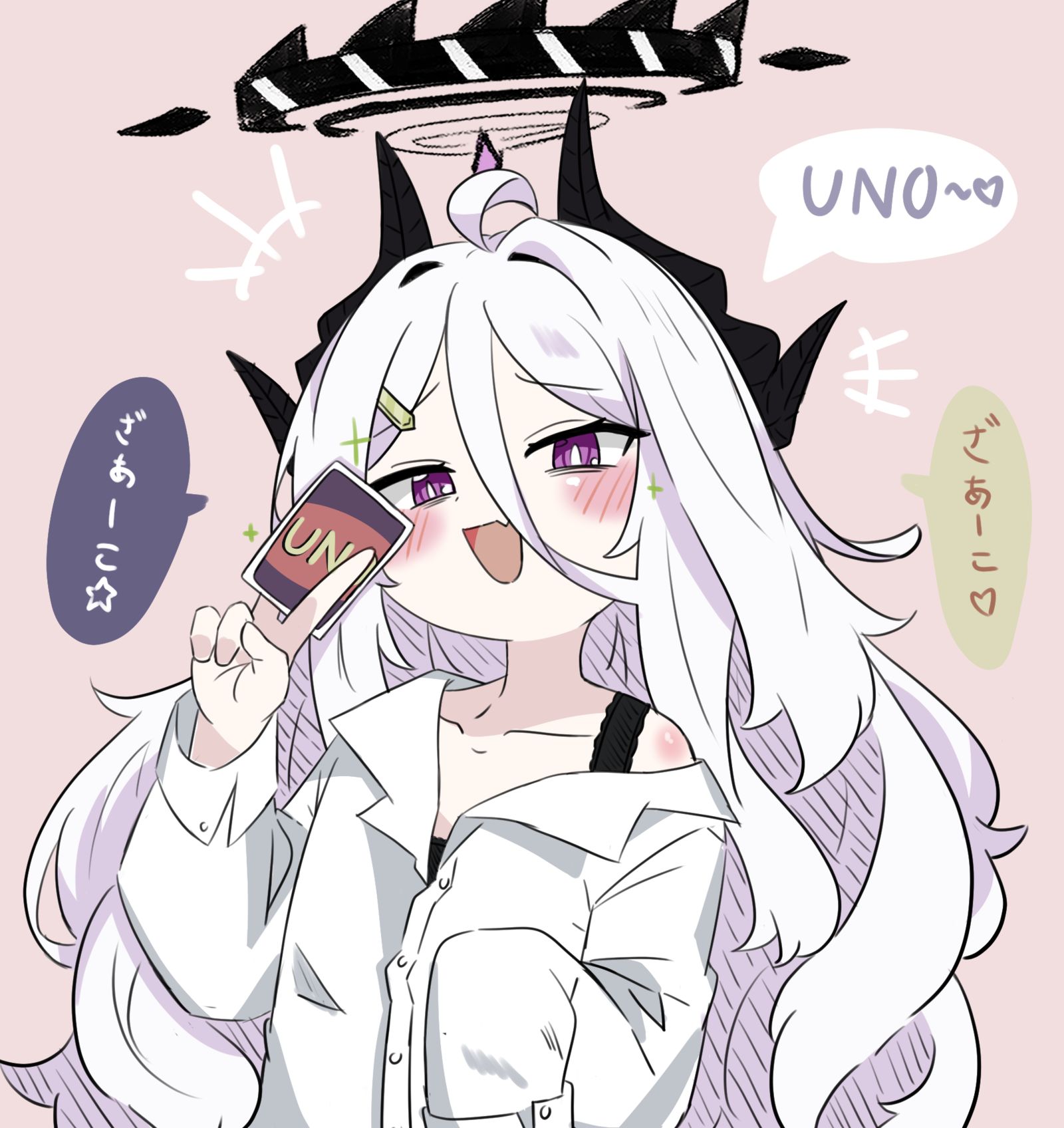 Uno~♡插画图片壁纸