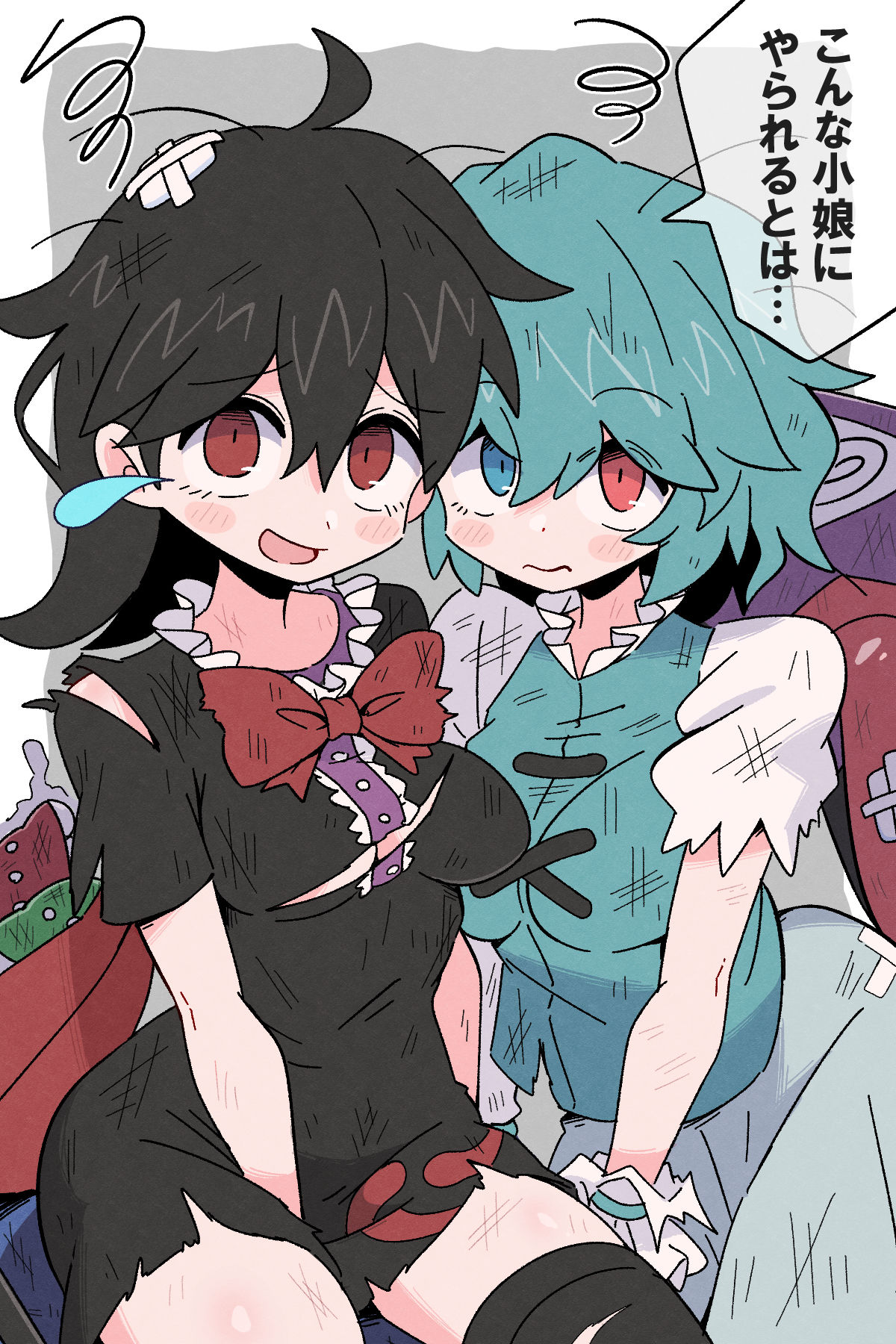 ぬえ&小傘头像同人高清图