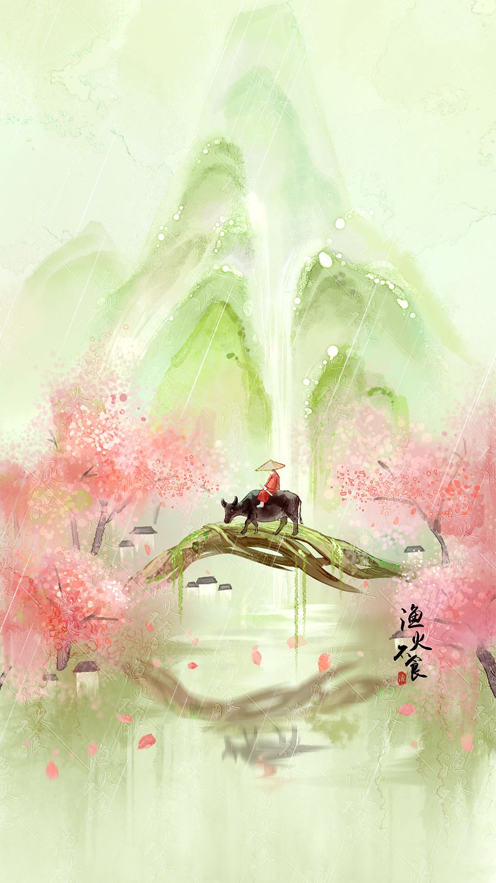 清明-古风24节气