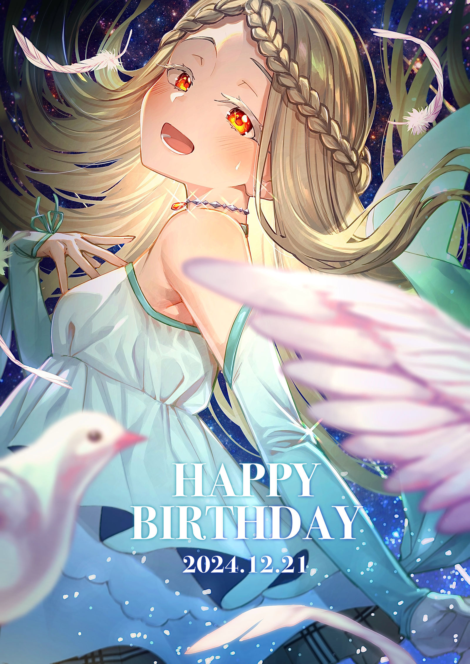 篠澤広生誕祭2024插画图片壁纸