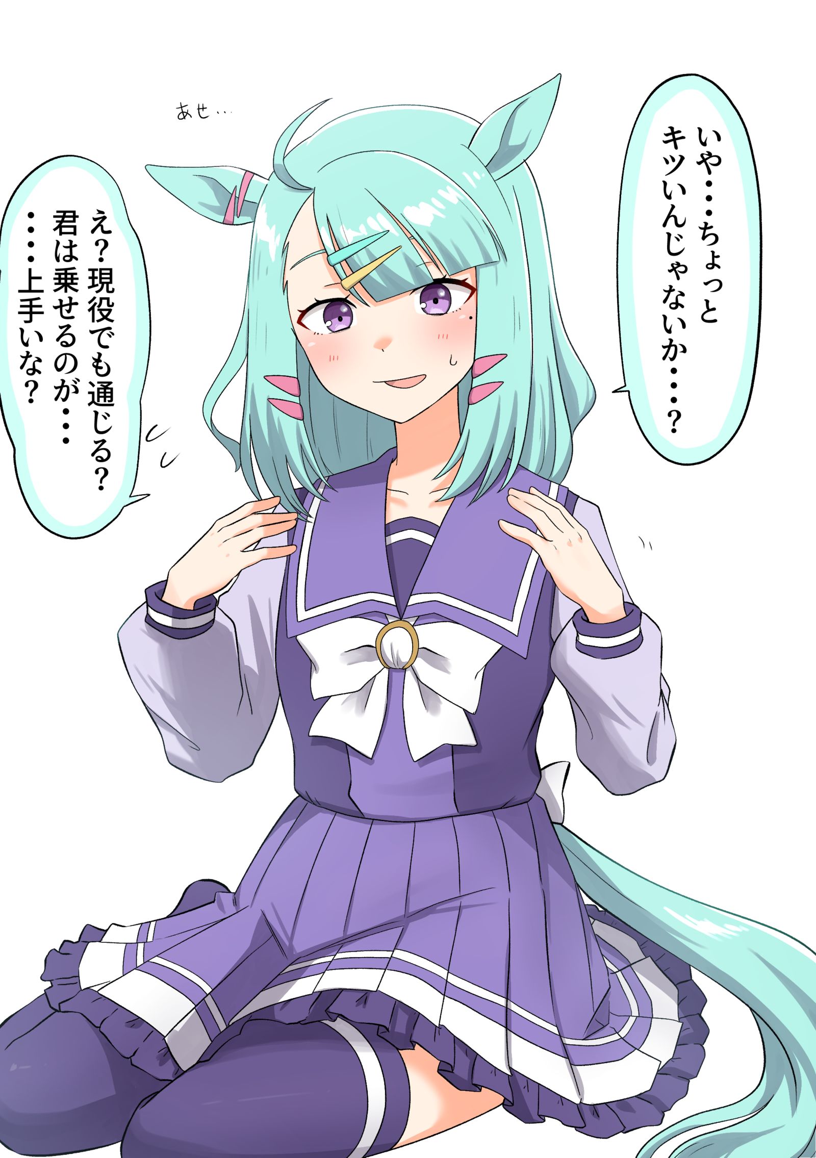 制服博士插画图片壁纸