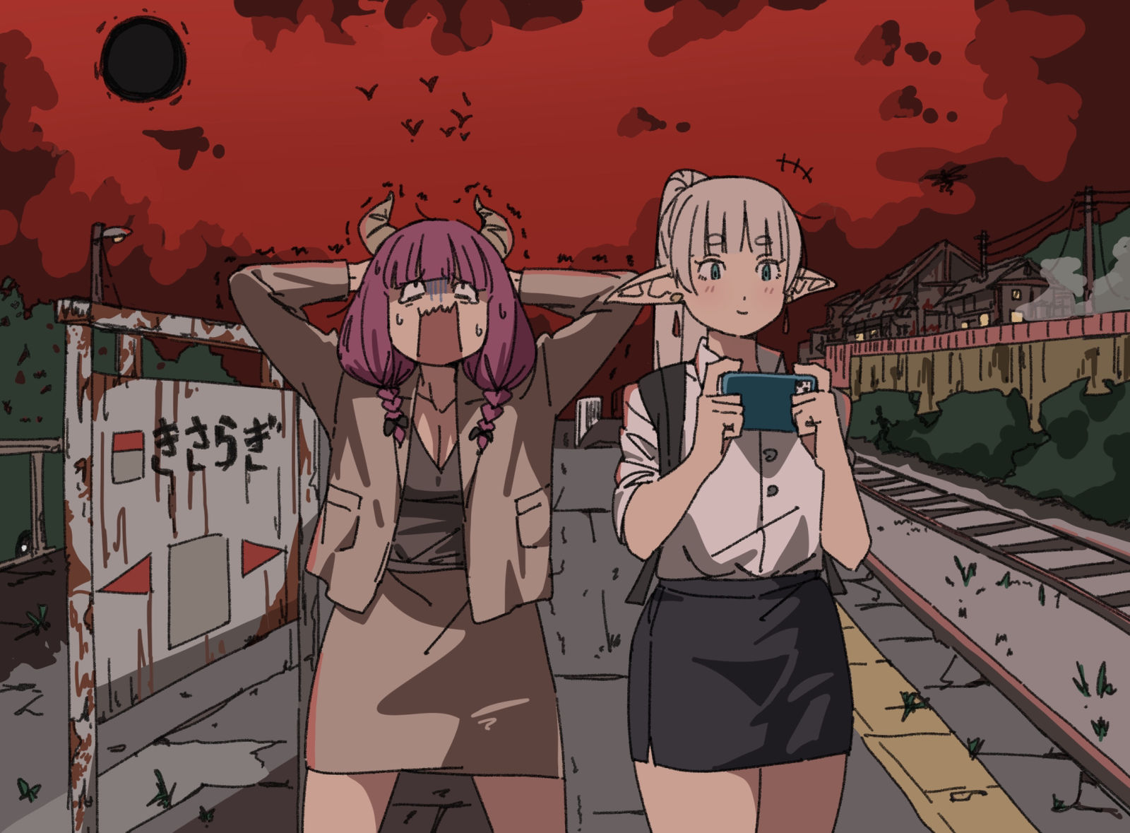 ちょっとまて、きさらぎ駅ってどこなのよーーー!! 