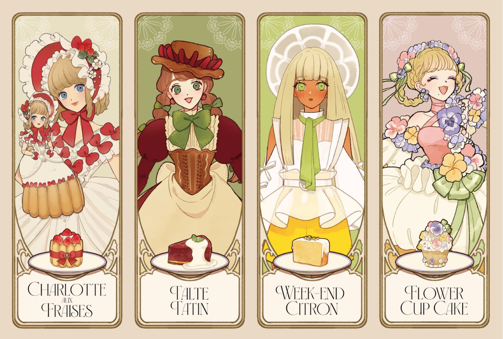 -女孩子原创