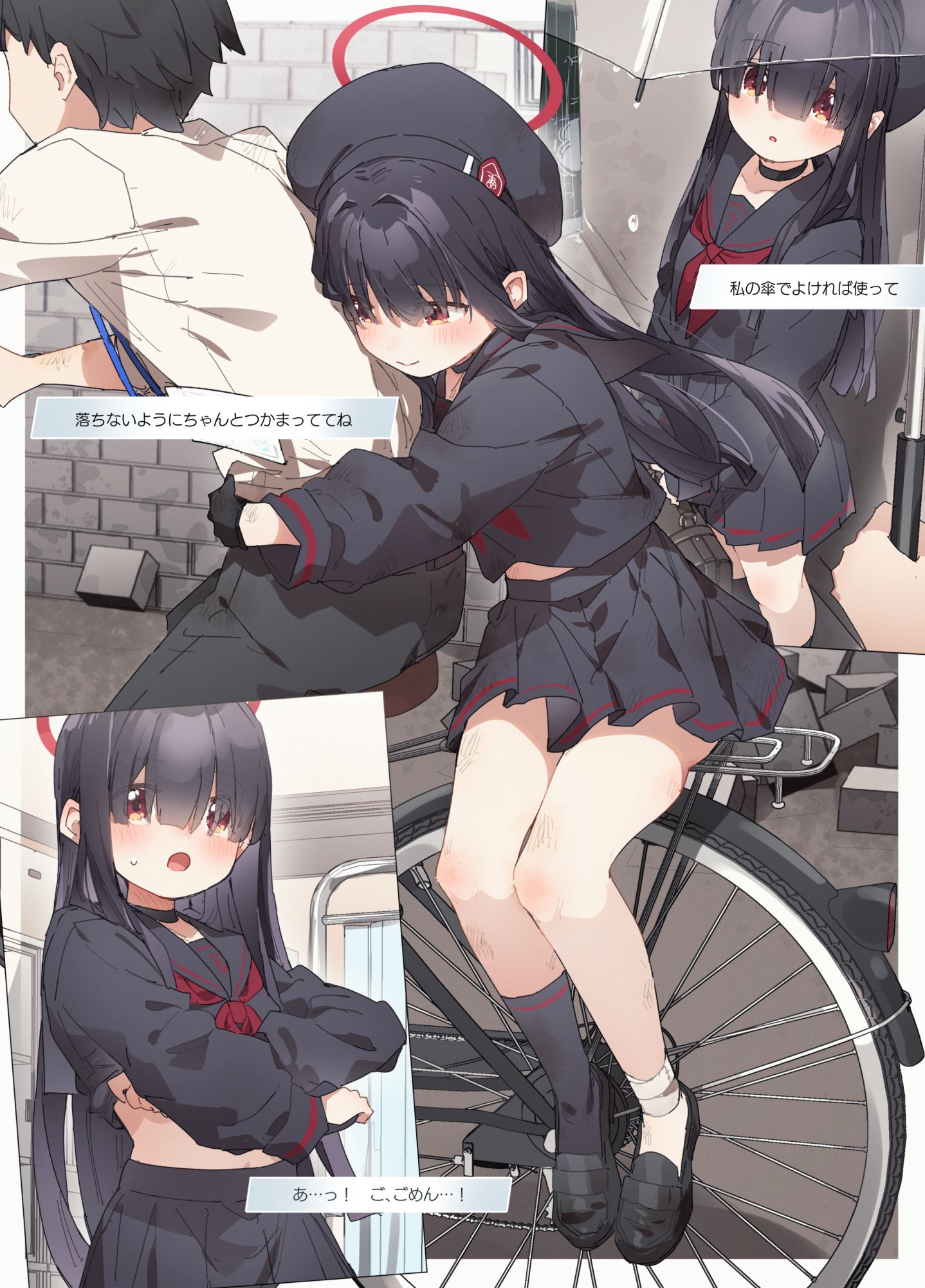 正実モブちゃんルート插画图片壁纸