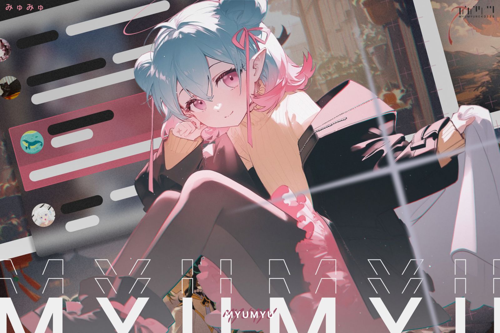 Myumyu（其一）-女孩子二次元