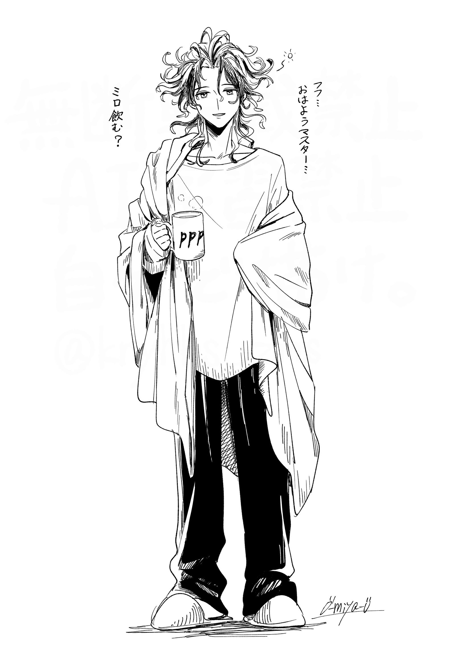 朝のフィレンツェお兄さん☀とダンテ練習詰め插画图片壁纸