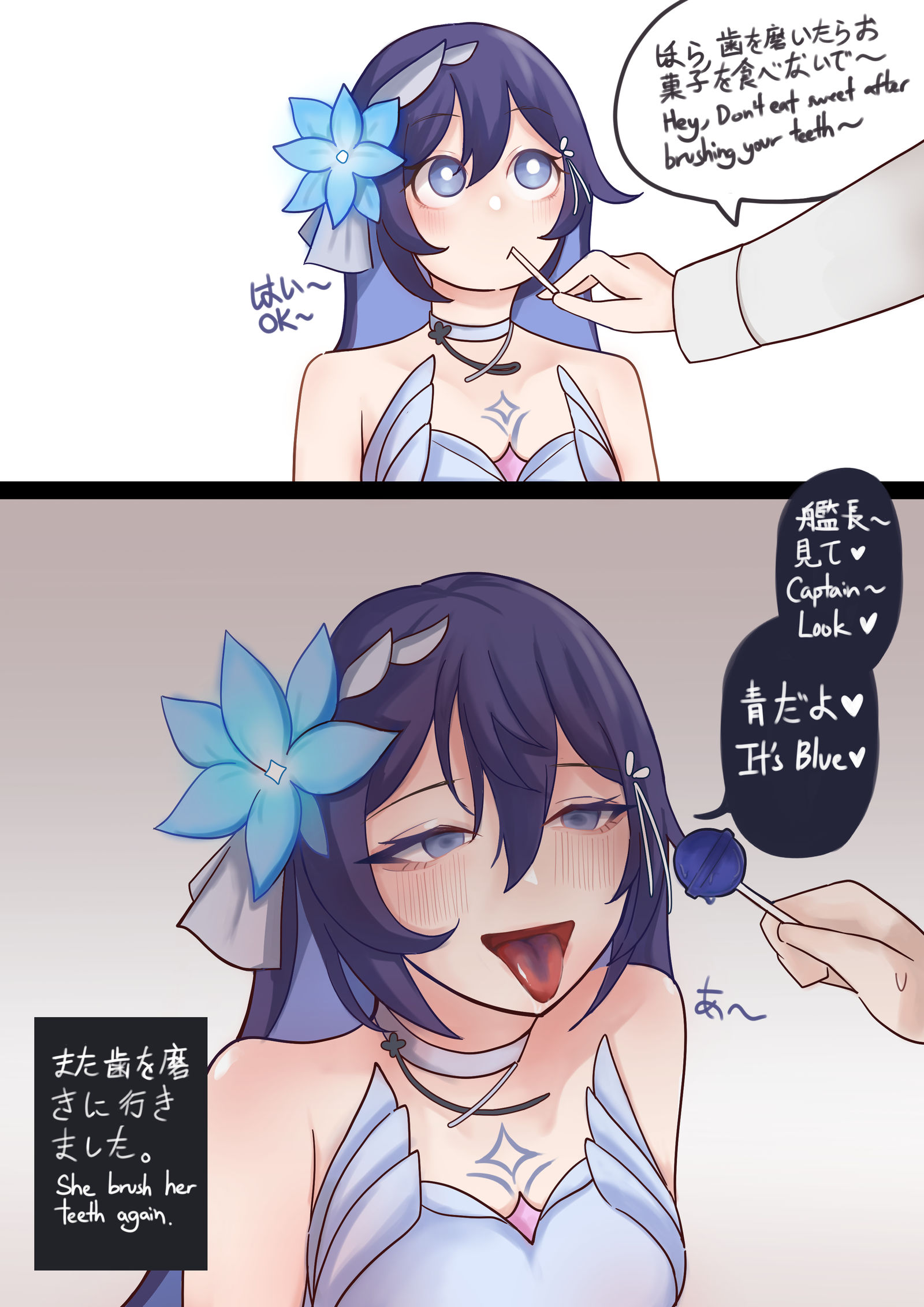  头像同人高清图