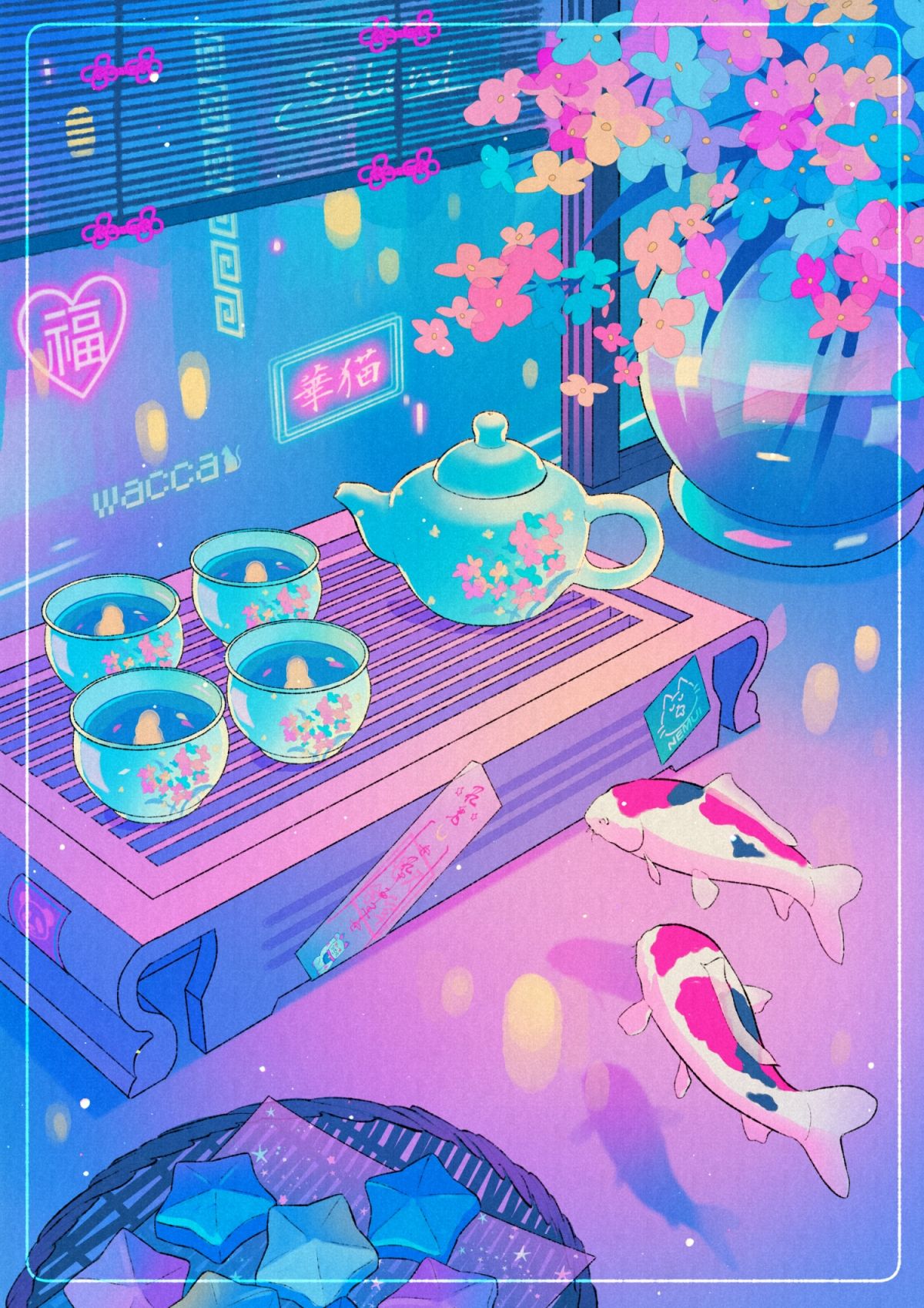 微睡みのティータイム