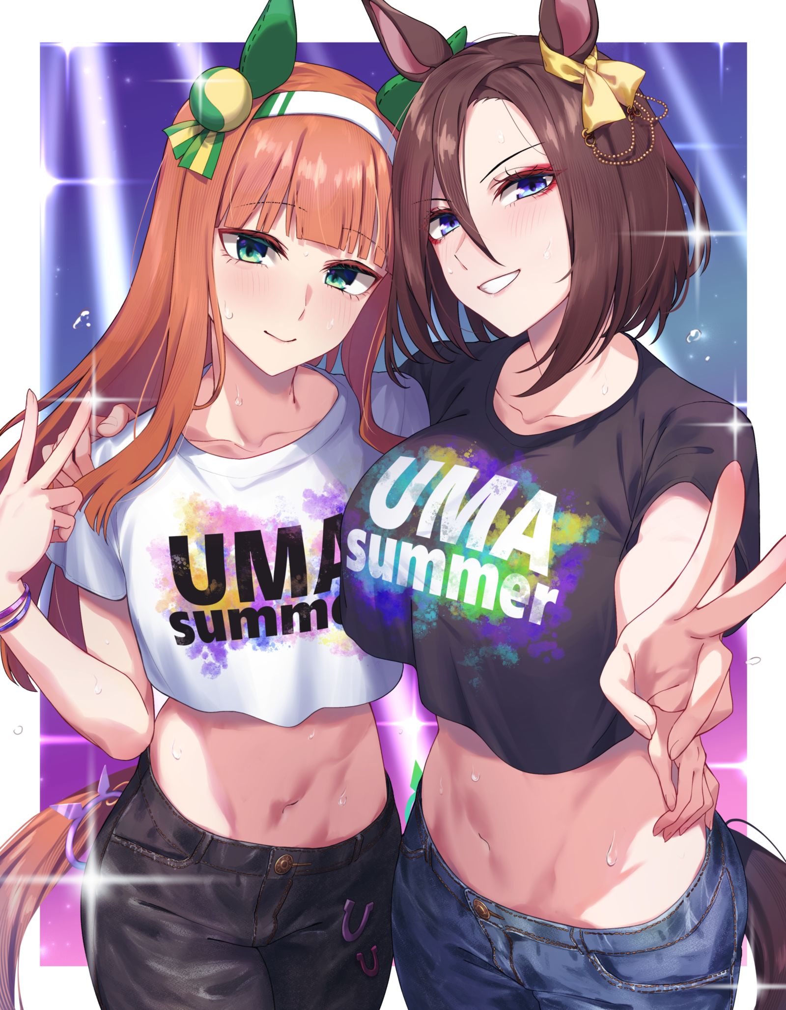 スズグルうまさまー