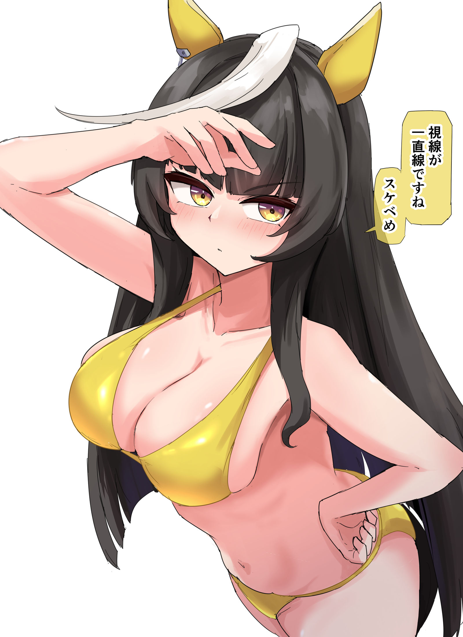 ━━━━━━-赛马娘马娘