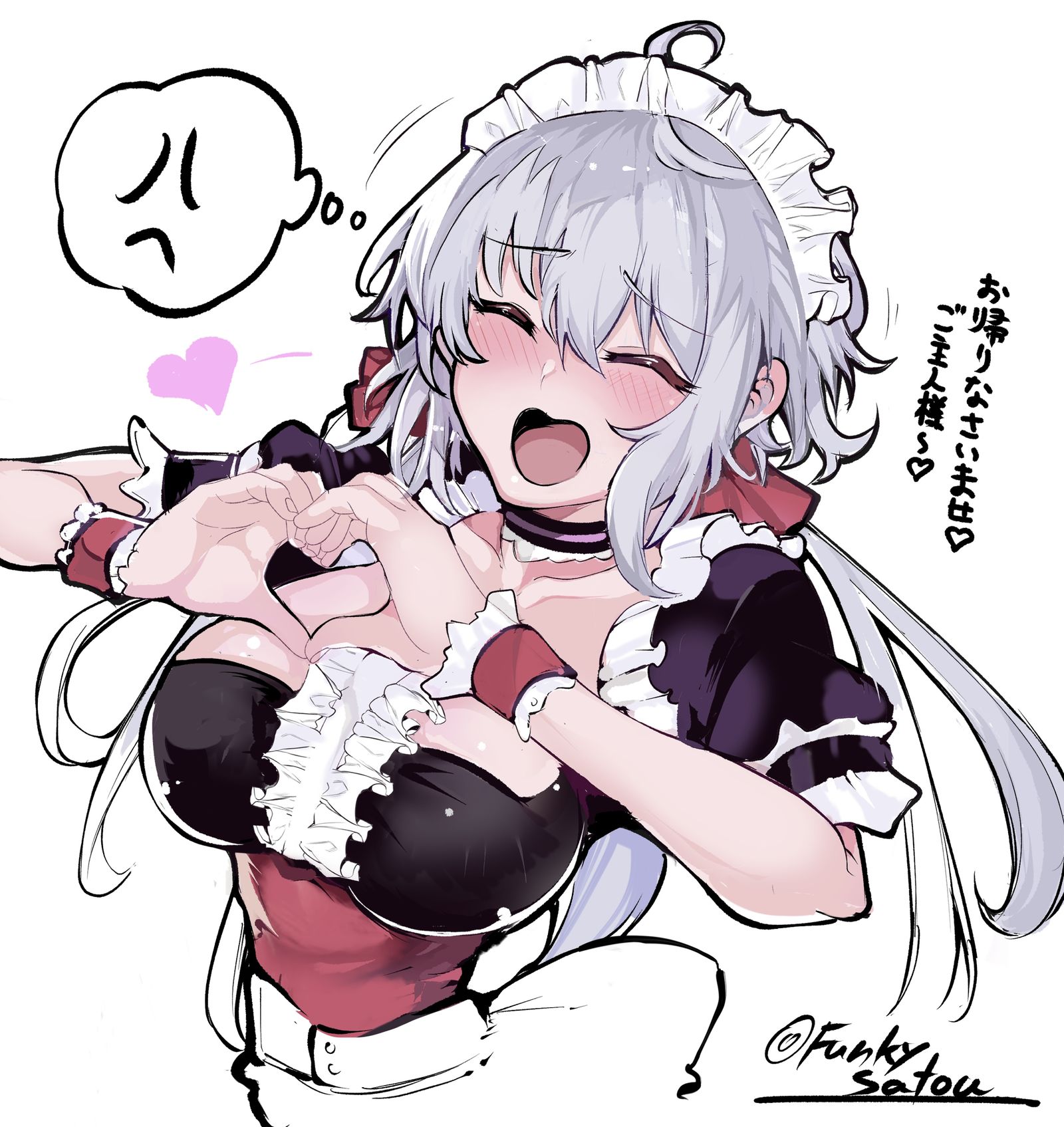 メイドクリス-女仆女仆服