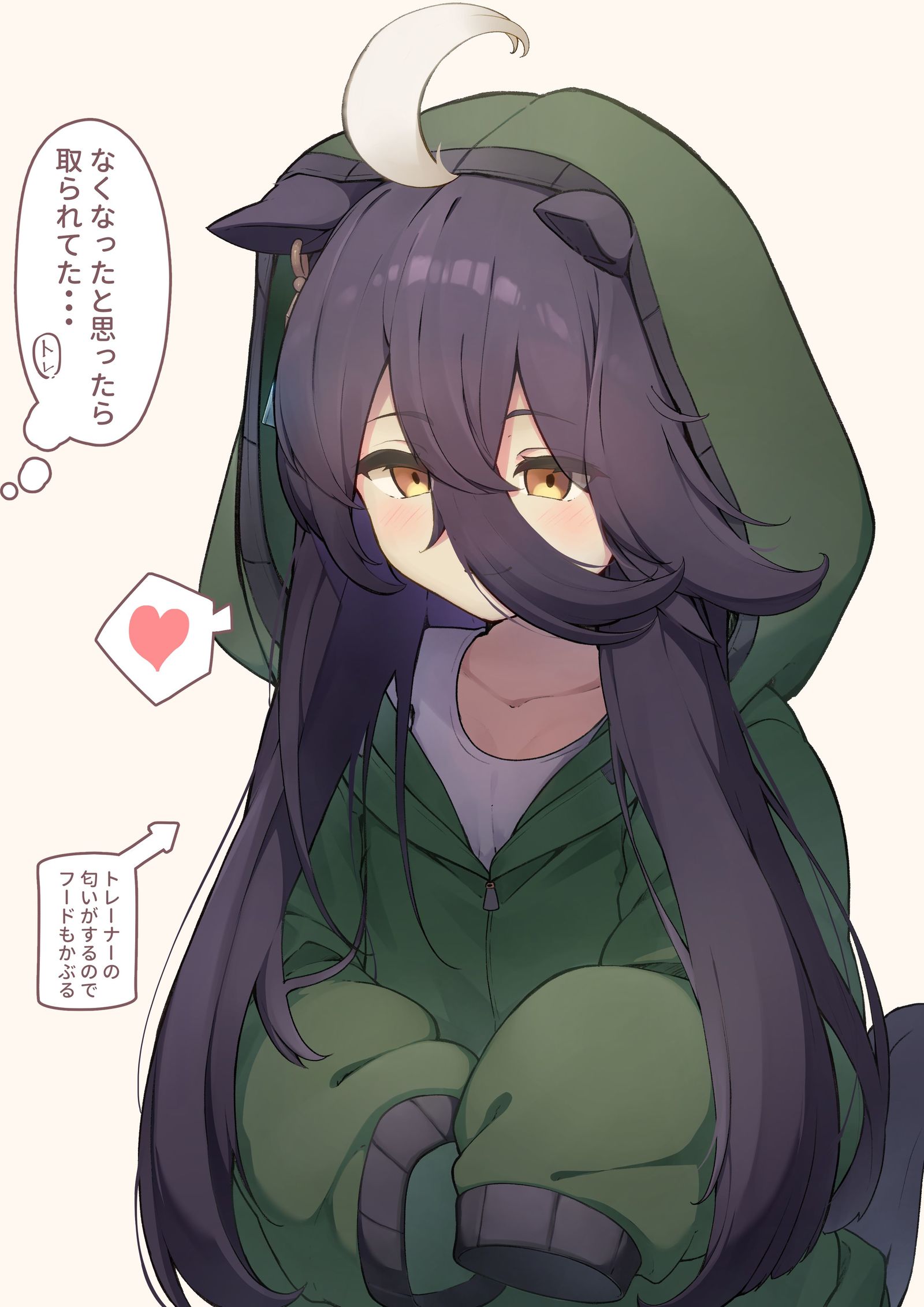 カフェさんは猫っぽいので服を置いておくと奪ってきます头像同人高清图