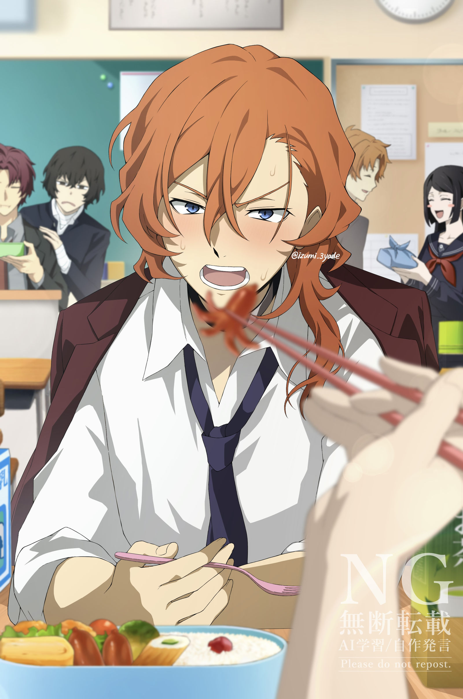 「はい、あーん」