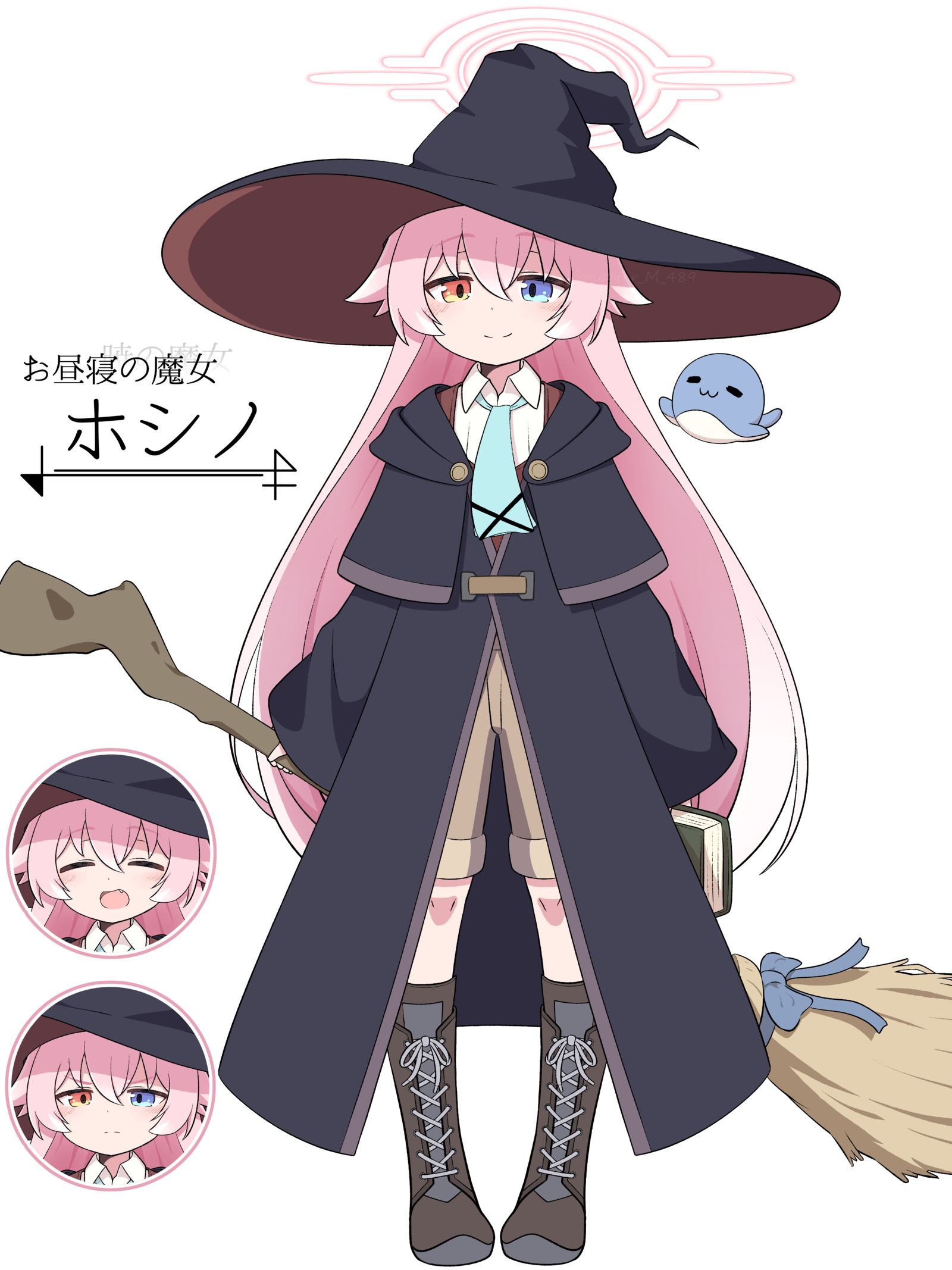 お昼寝の魔女ホシノ插画图片壁纸