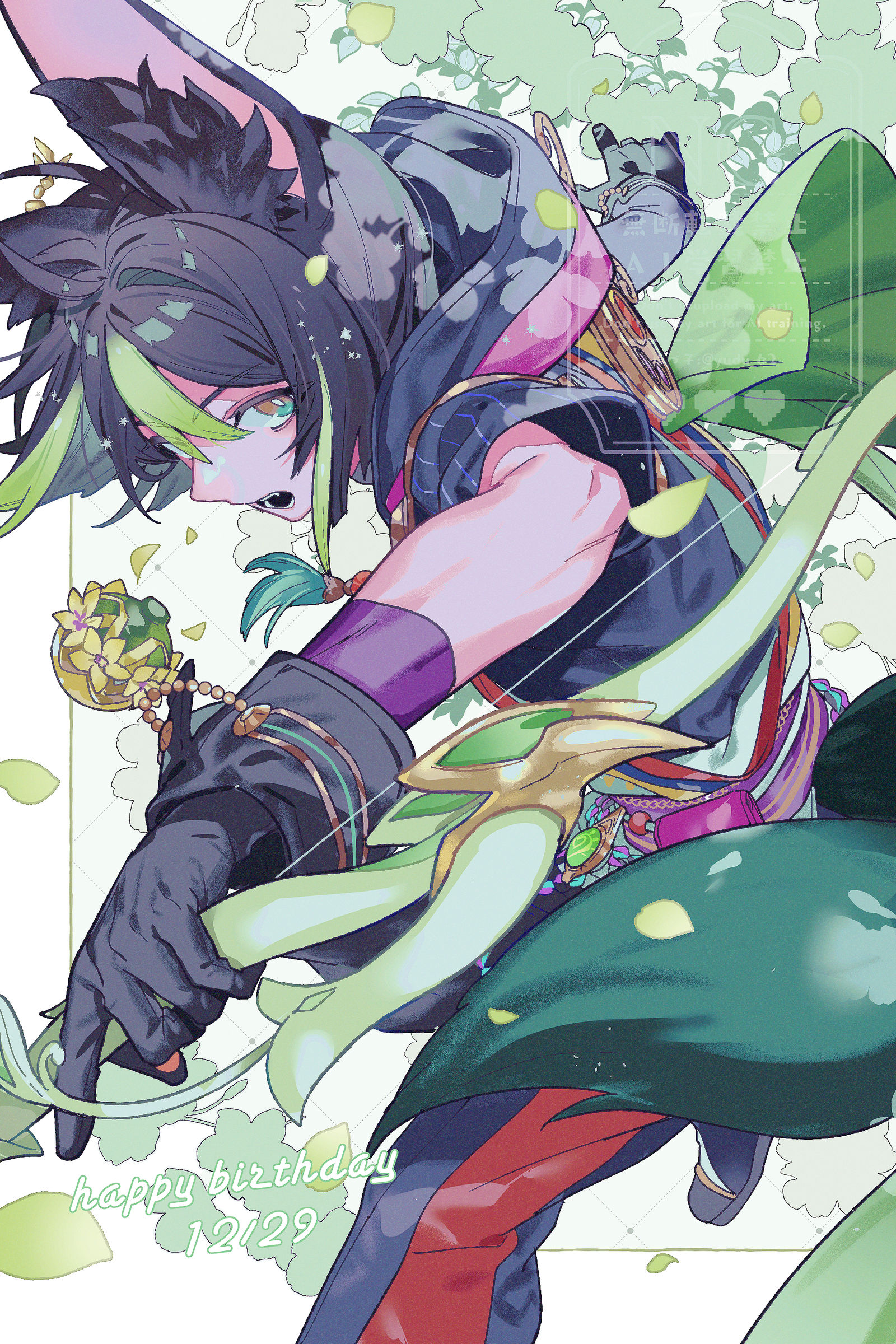 -ティナリ原神