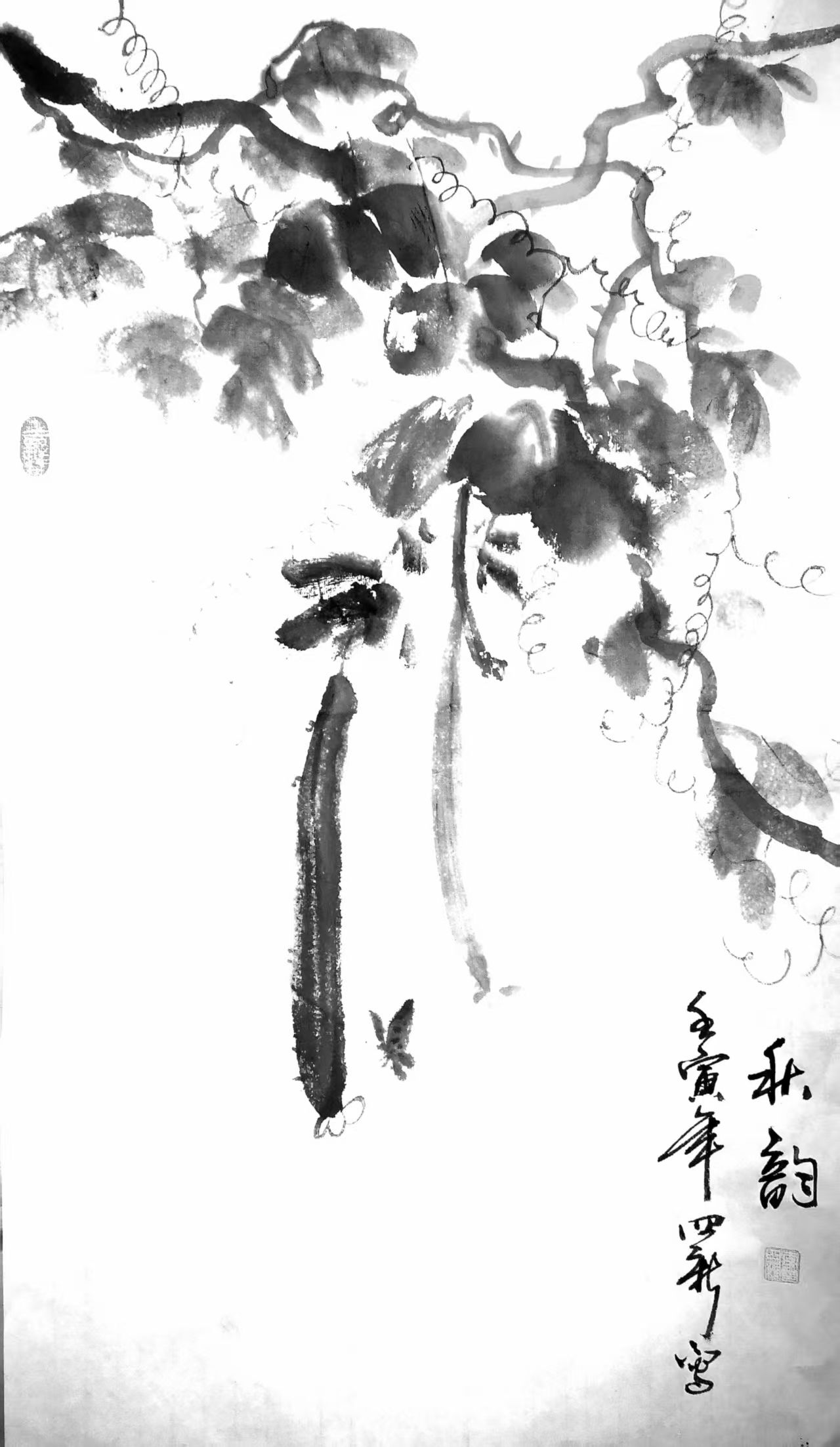 秋韵