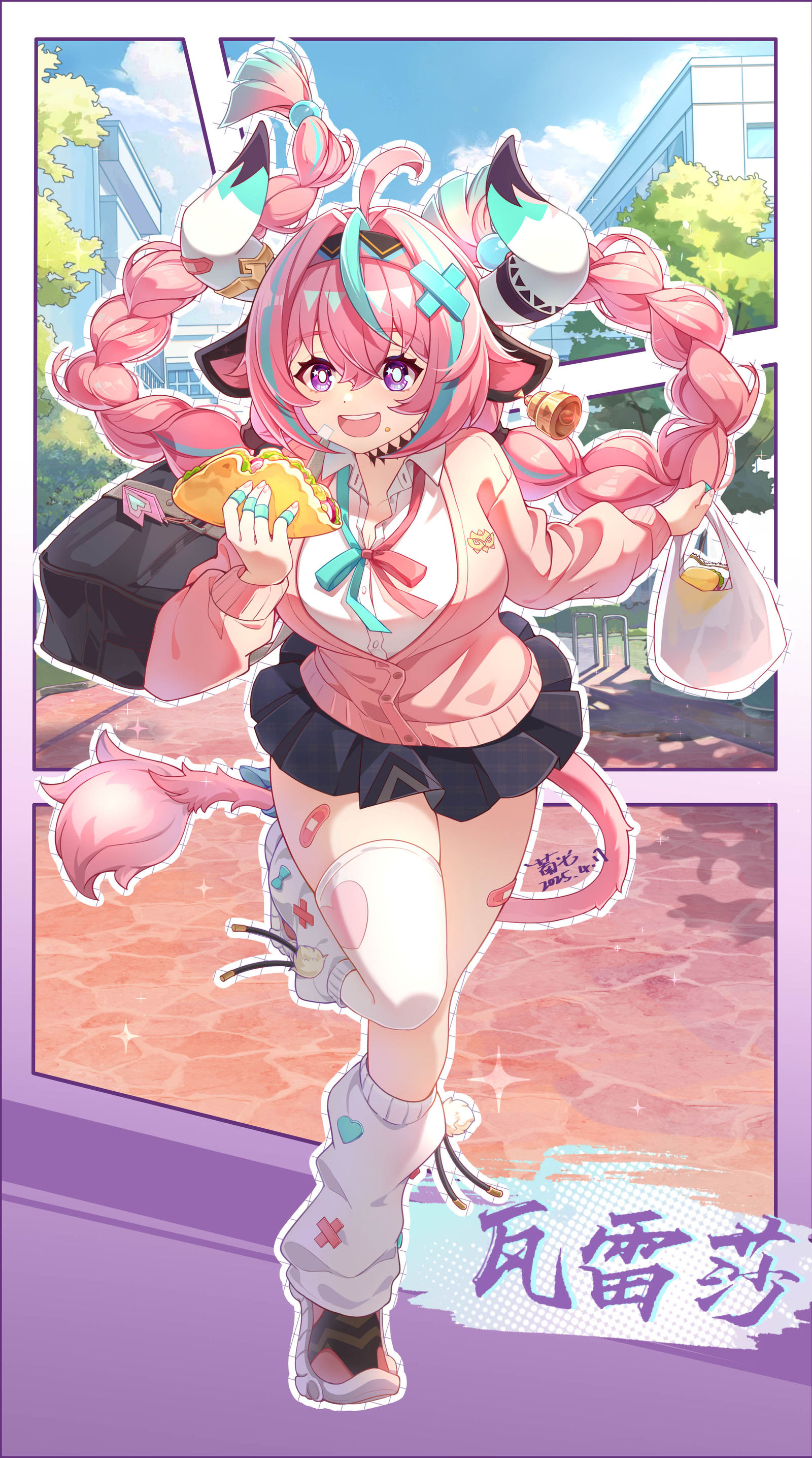 牛…牛头学姐！！！插画图片壁纸