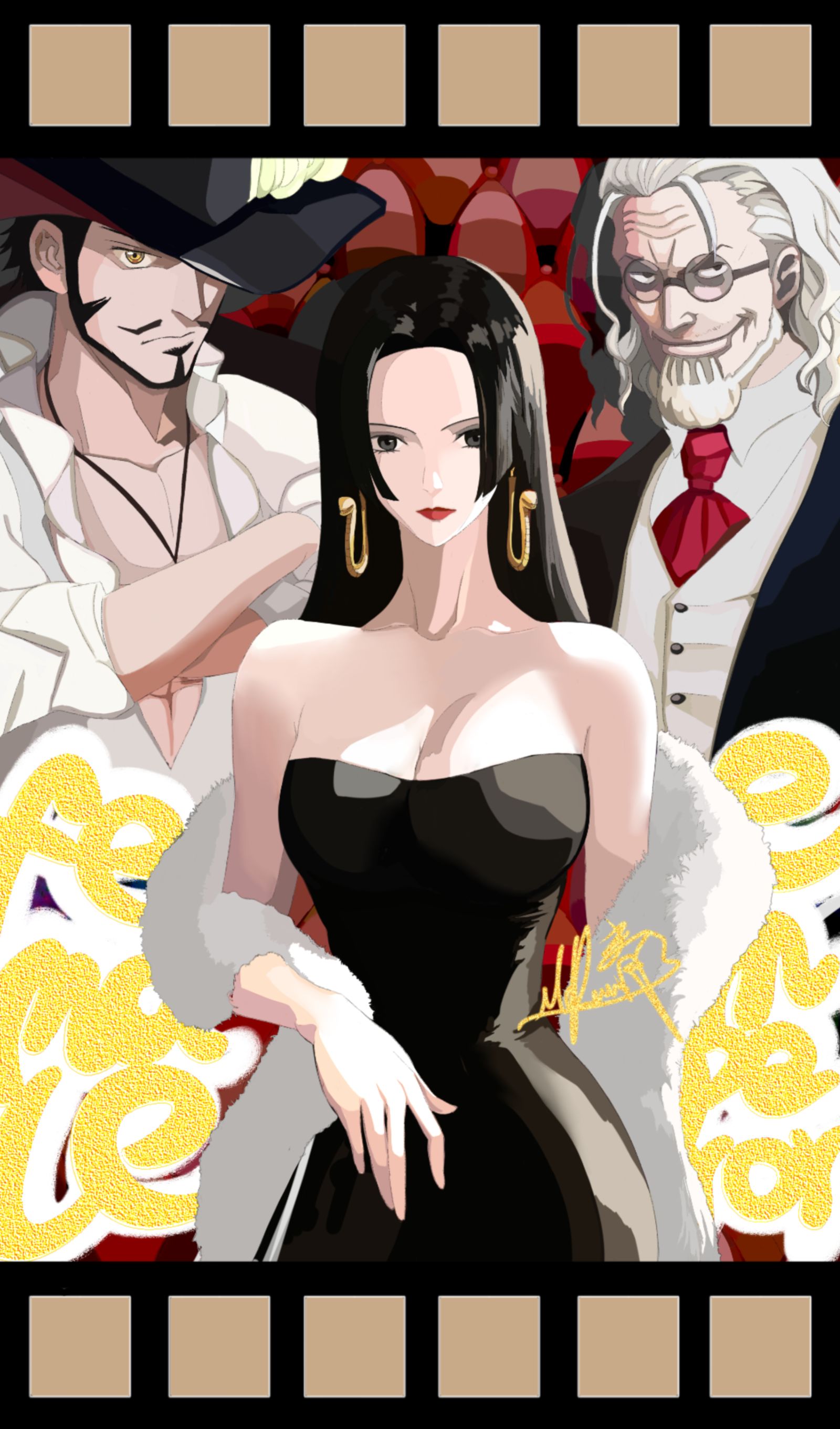 女帝与她的两个贴身护卫