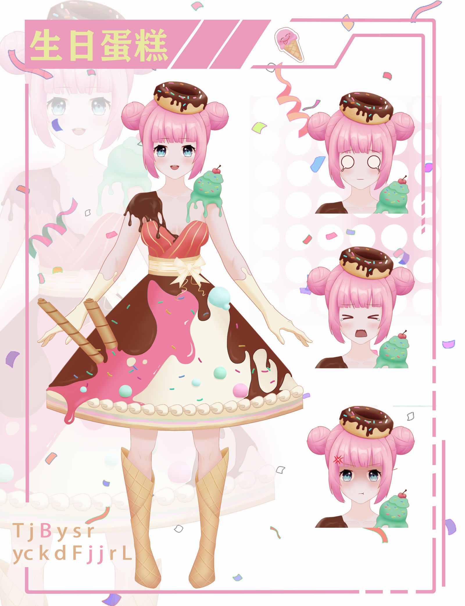 Live2D   ，立绘头像同人高清图