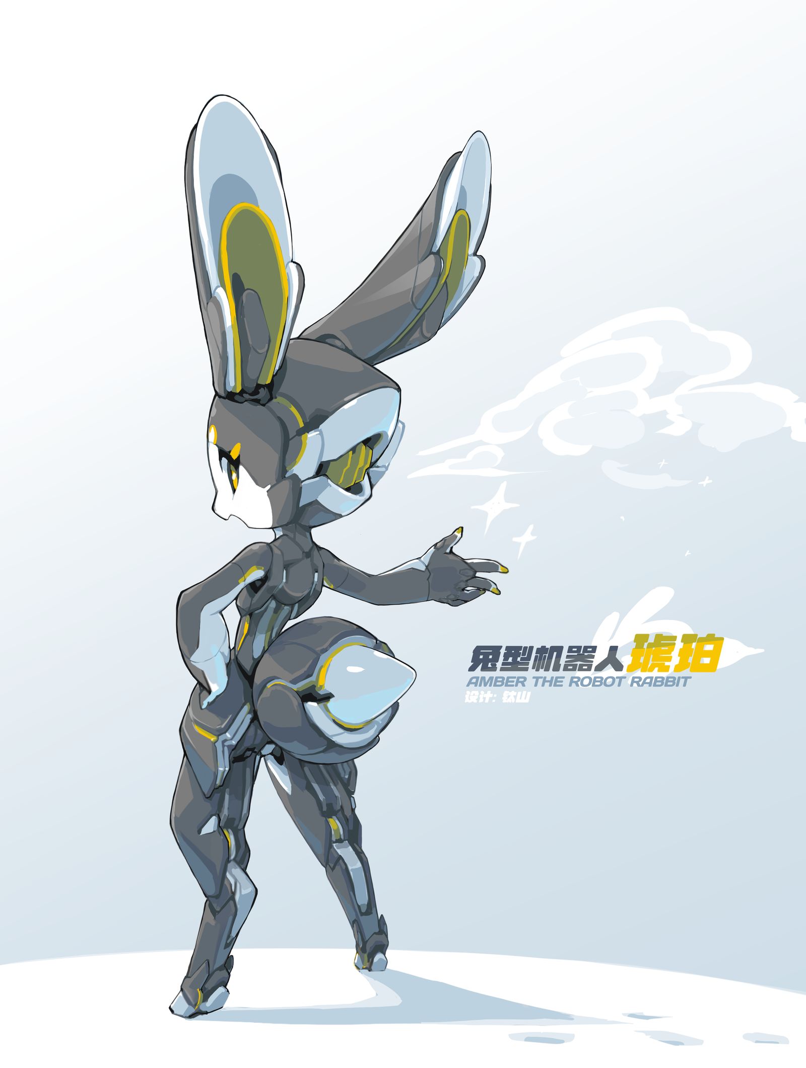 兔型机器人琥珀 2024 版头像同人高清图