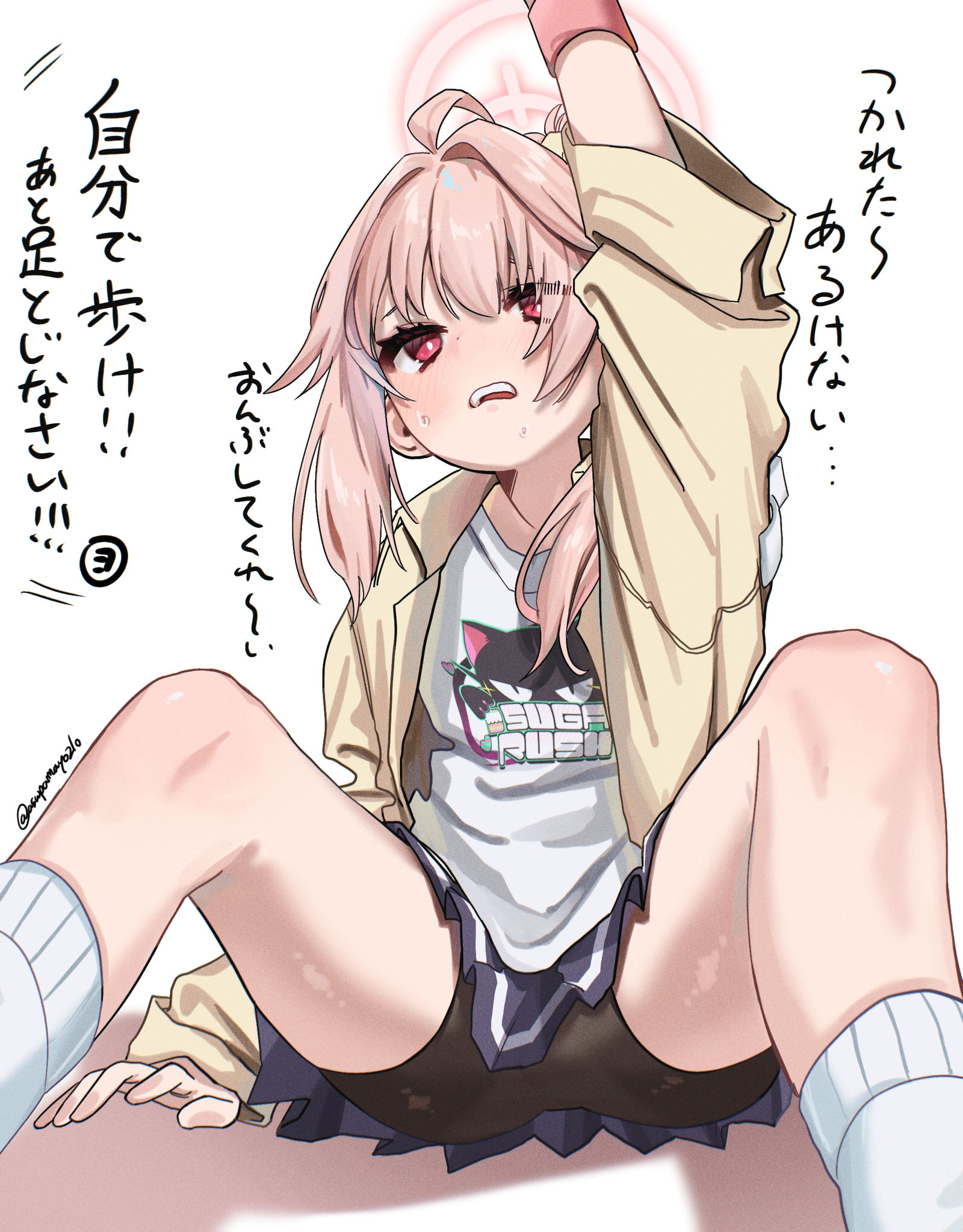ナツは座り込む時足閉じてないと嬉しい