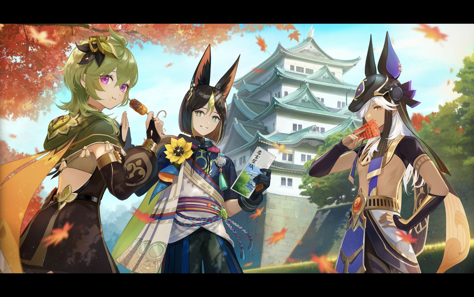 名古屋テイワットグッズ