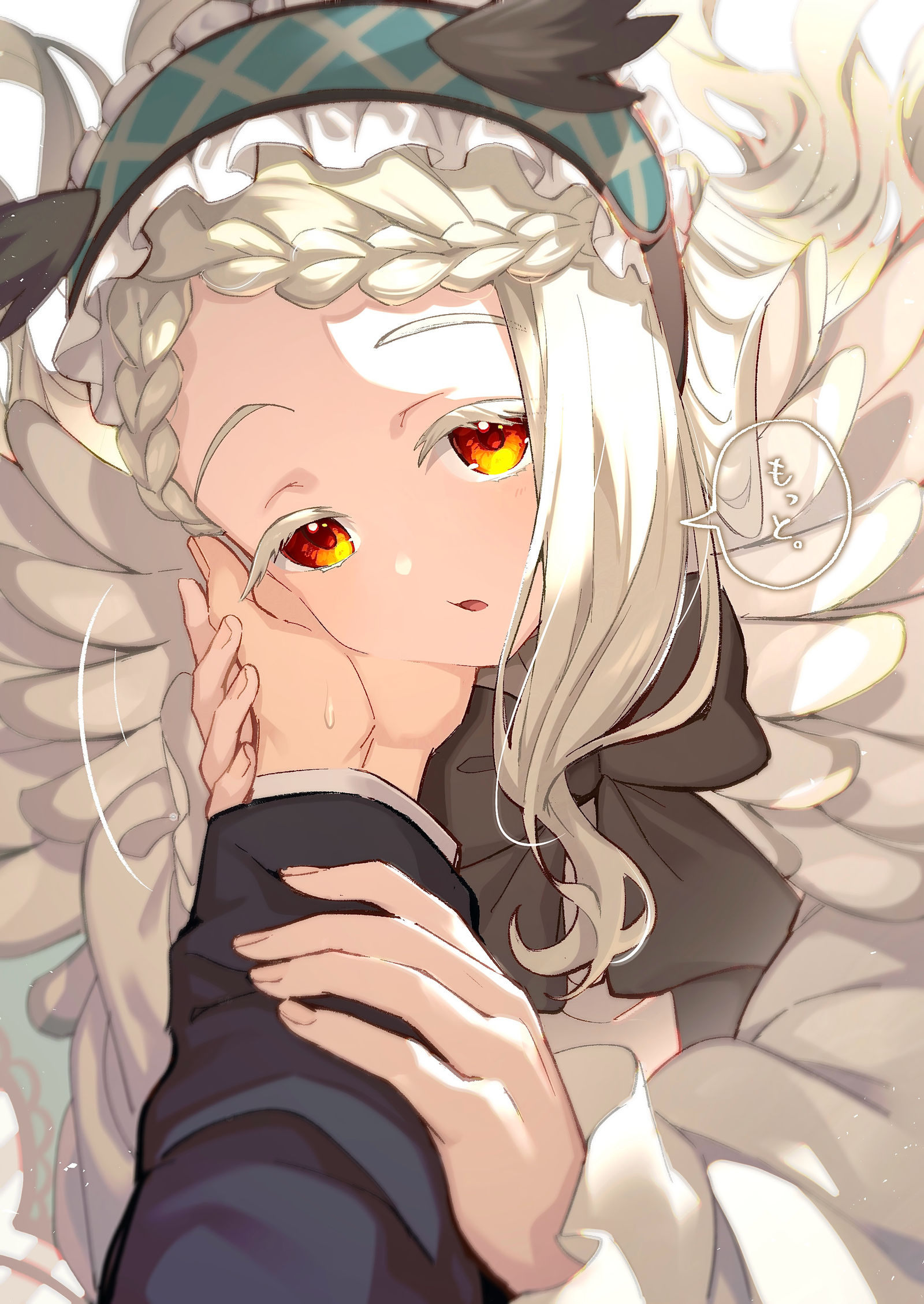 フクロウ澤さん插画图片壁纸