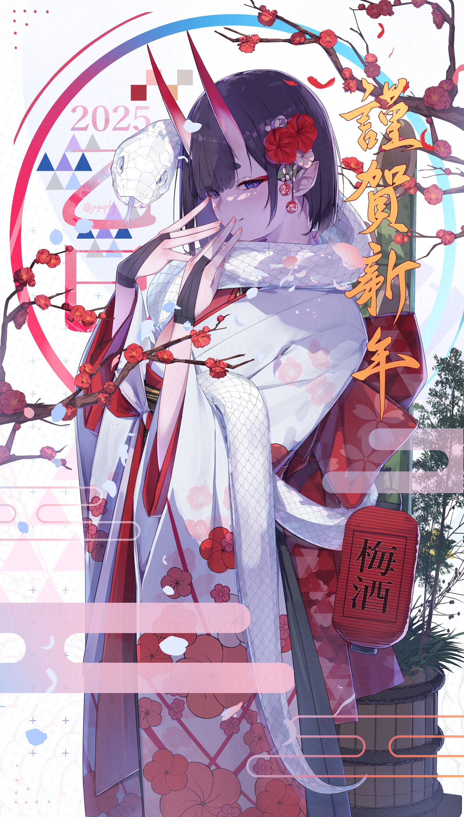 正月酒吞ちゃ-女孩子fgo