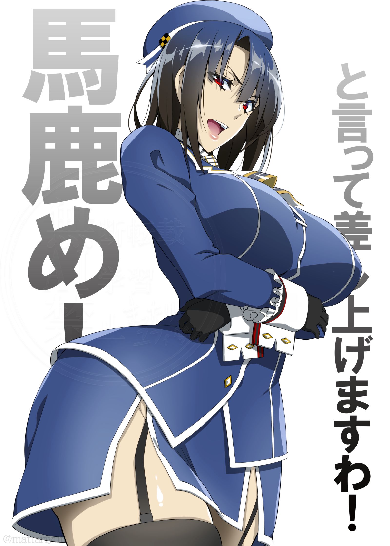 高雄ちゃん头像同人高清图