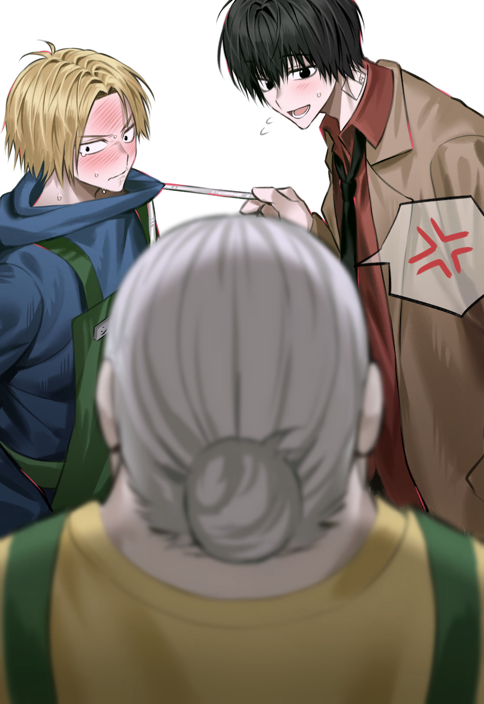 ナグシン