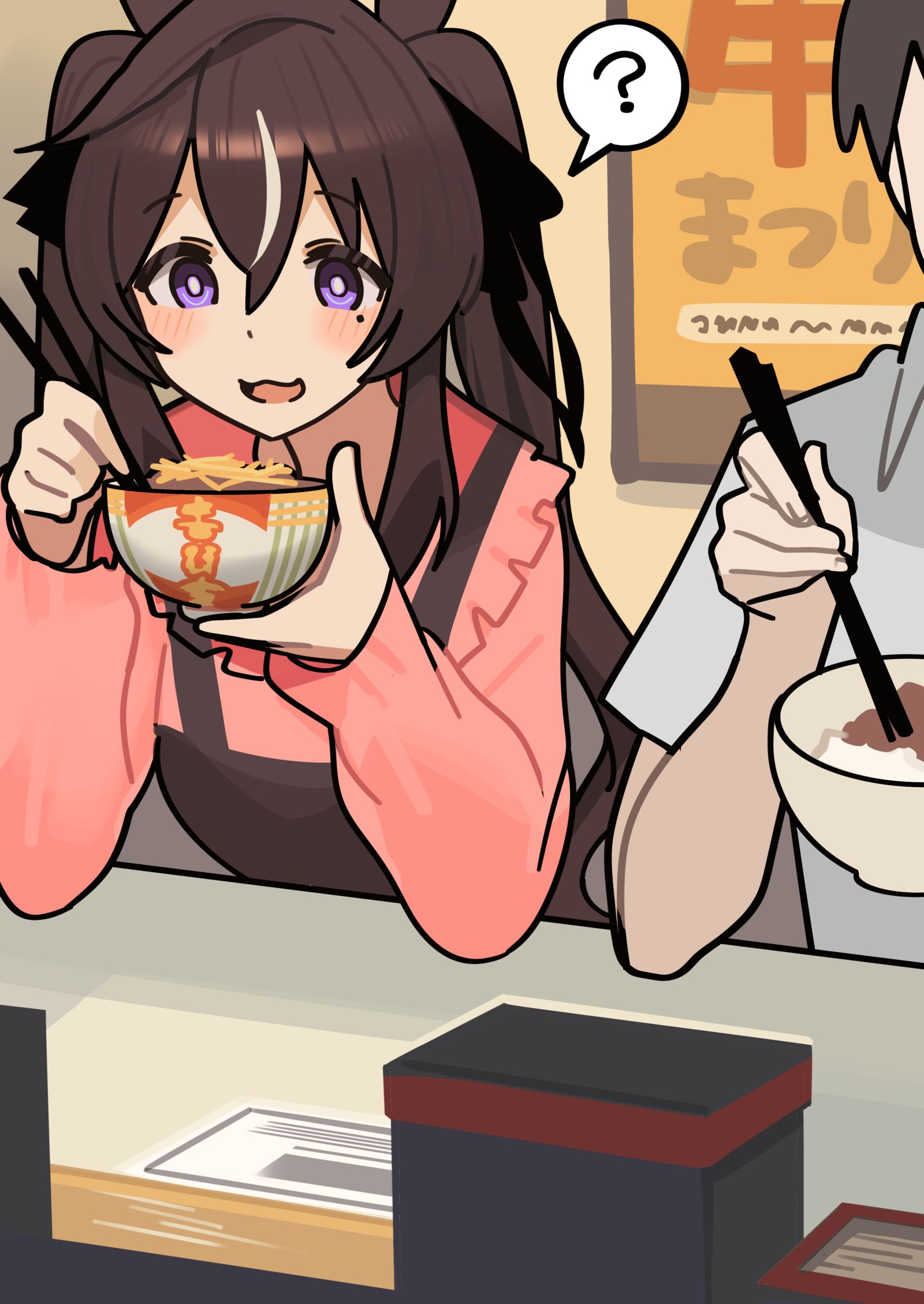 ぎゅうどん头像同人高清图