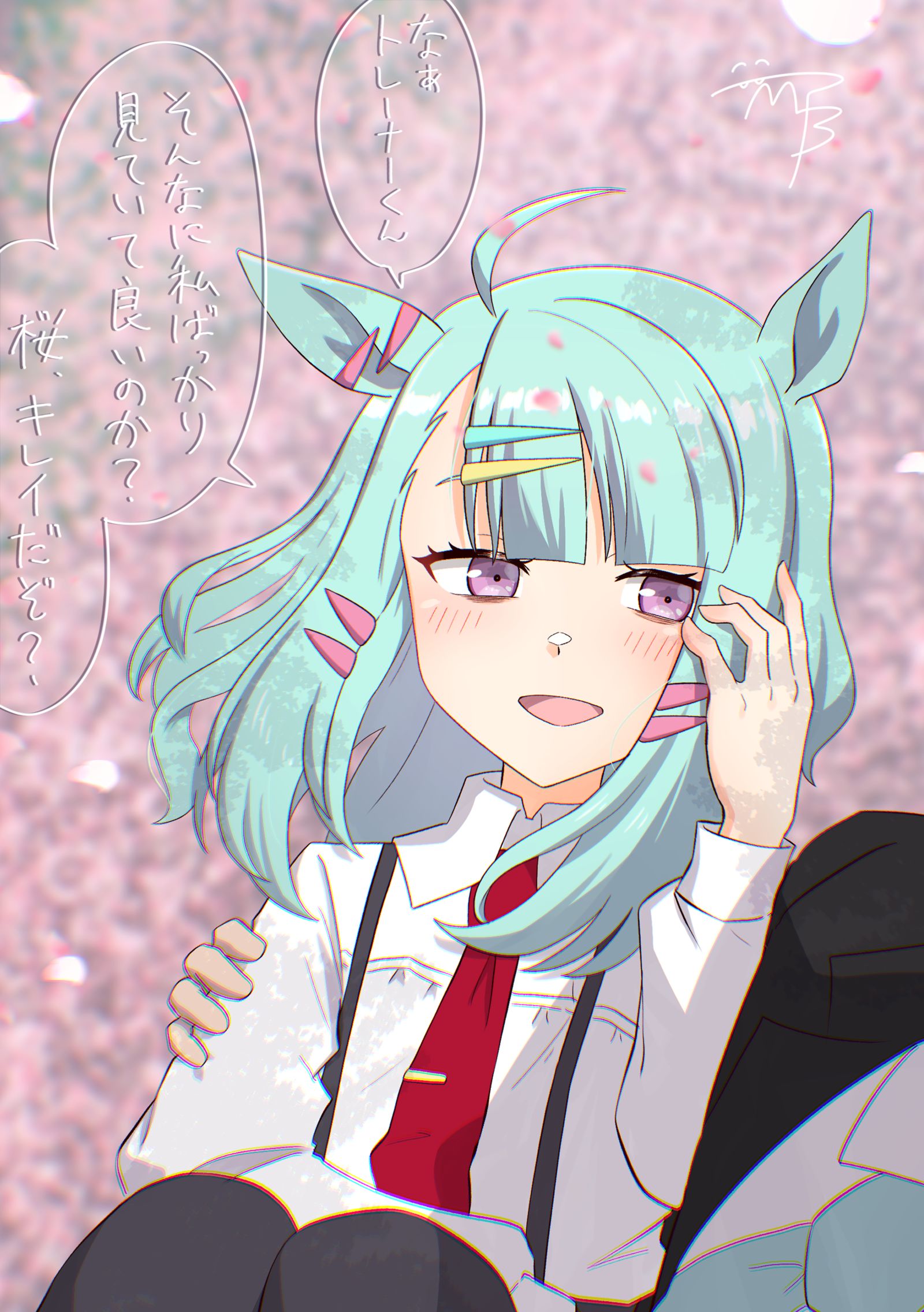 桜見に行きましょ博士