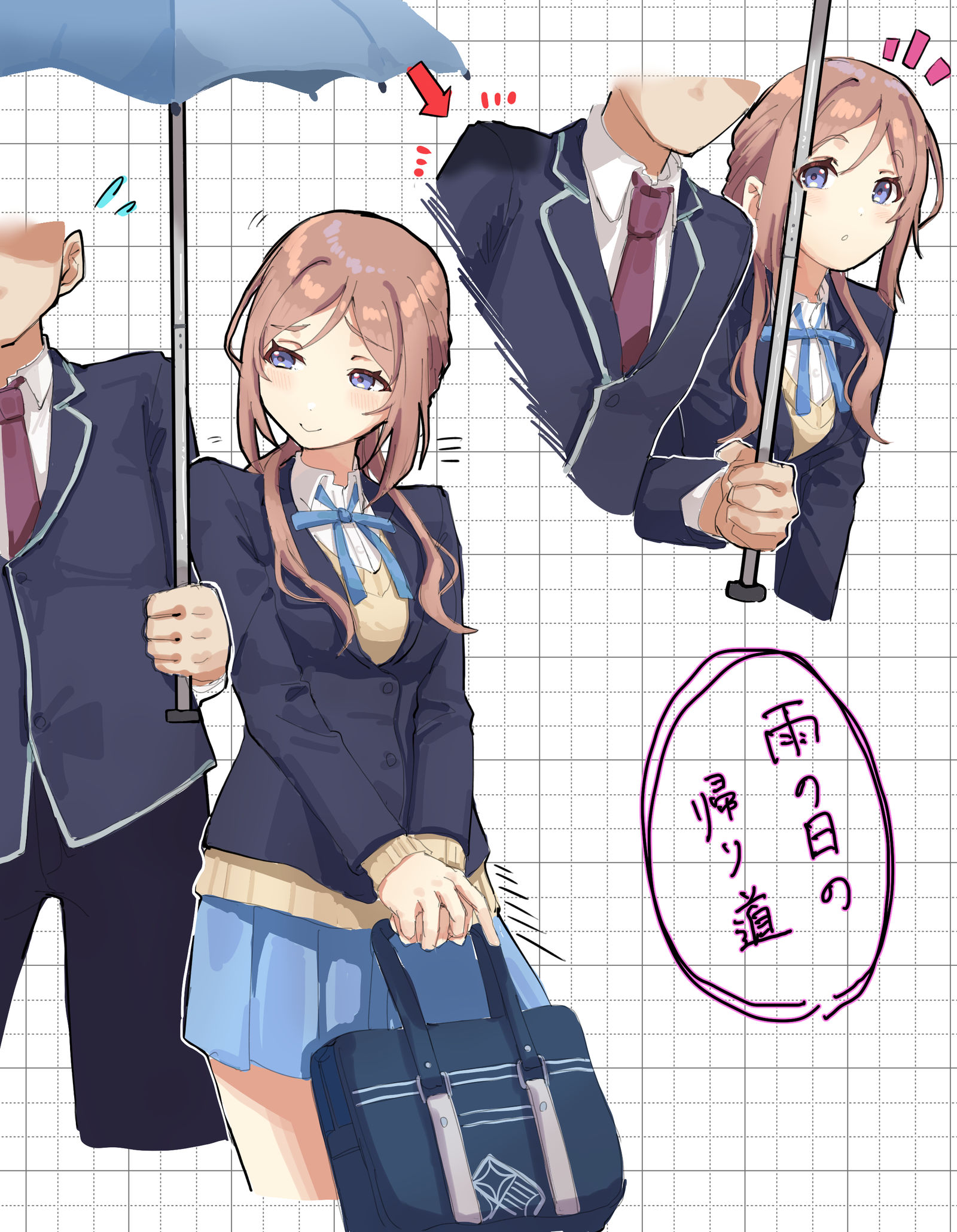 莉波とp