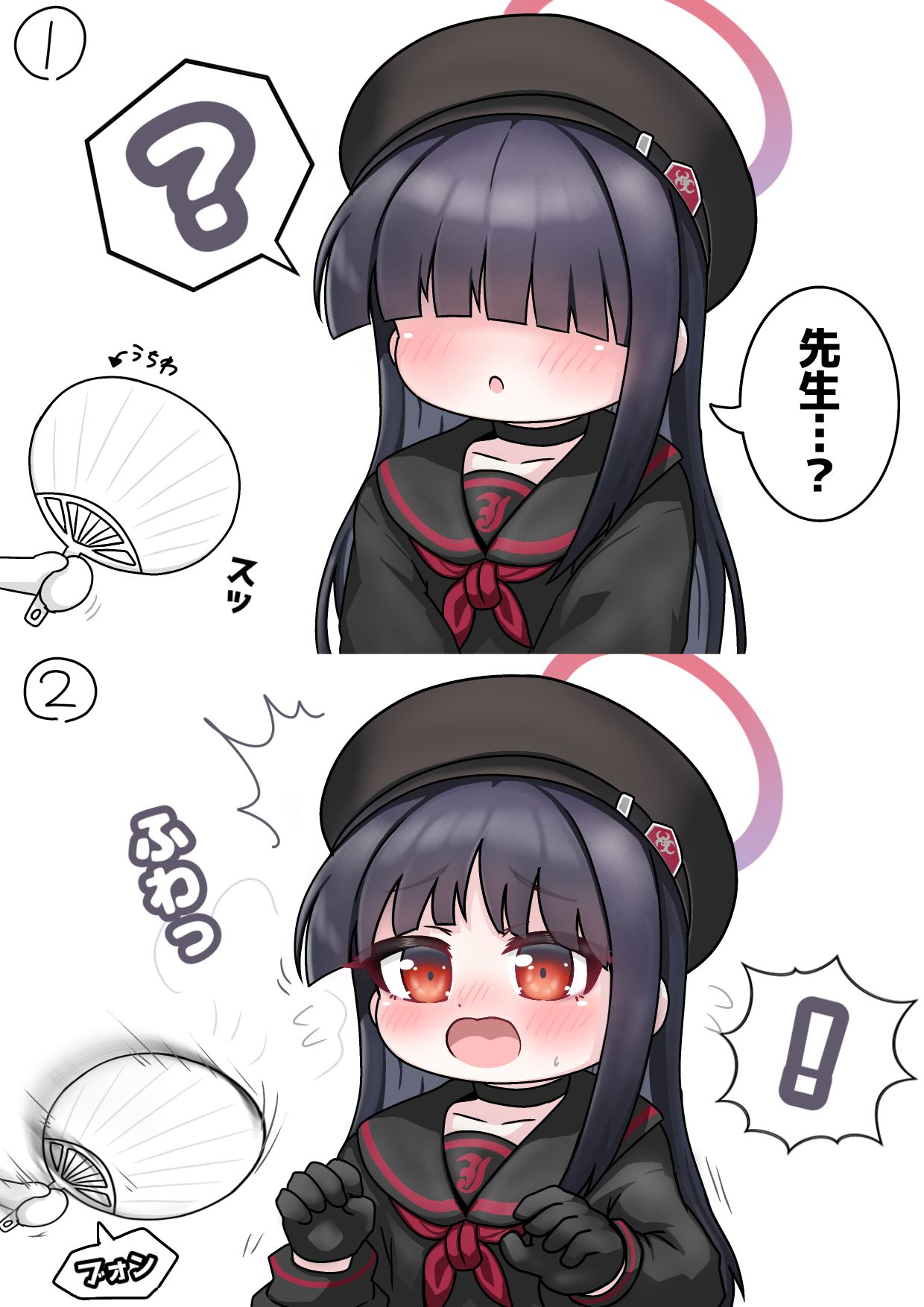 正実モブちゃんにイタズラしたい插画图片壁纸