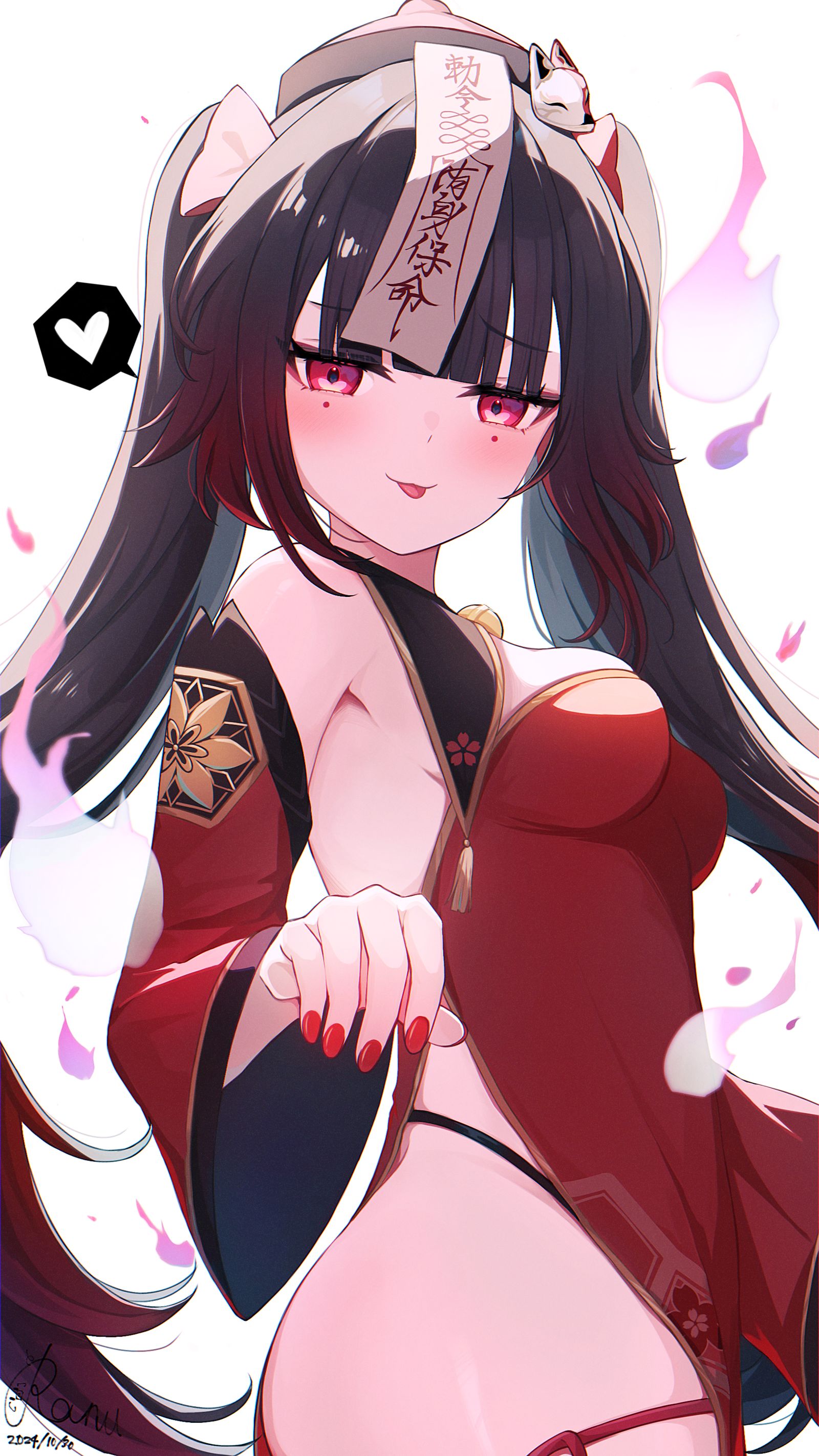 「イタズラさせてくれなきゃ食べちゃうよ？」