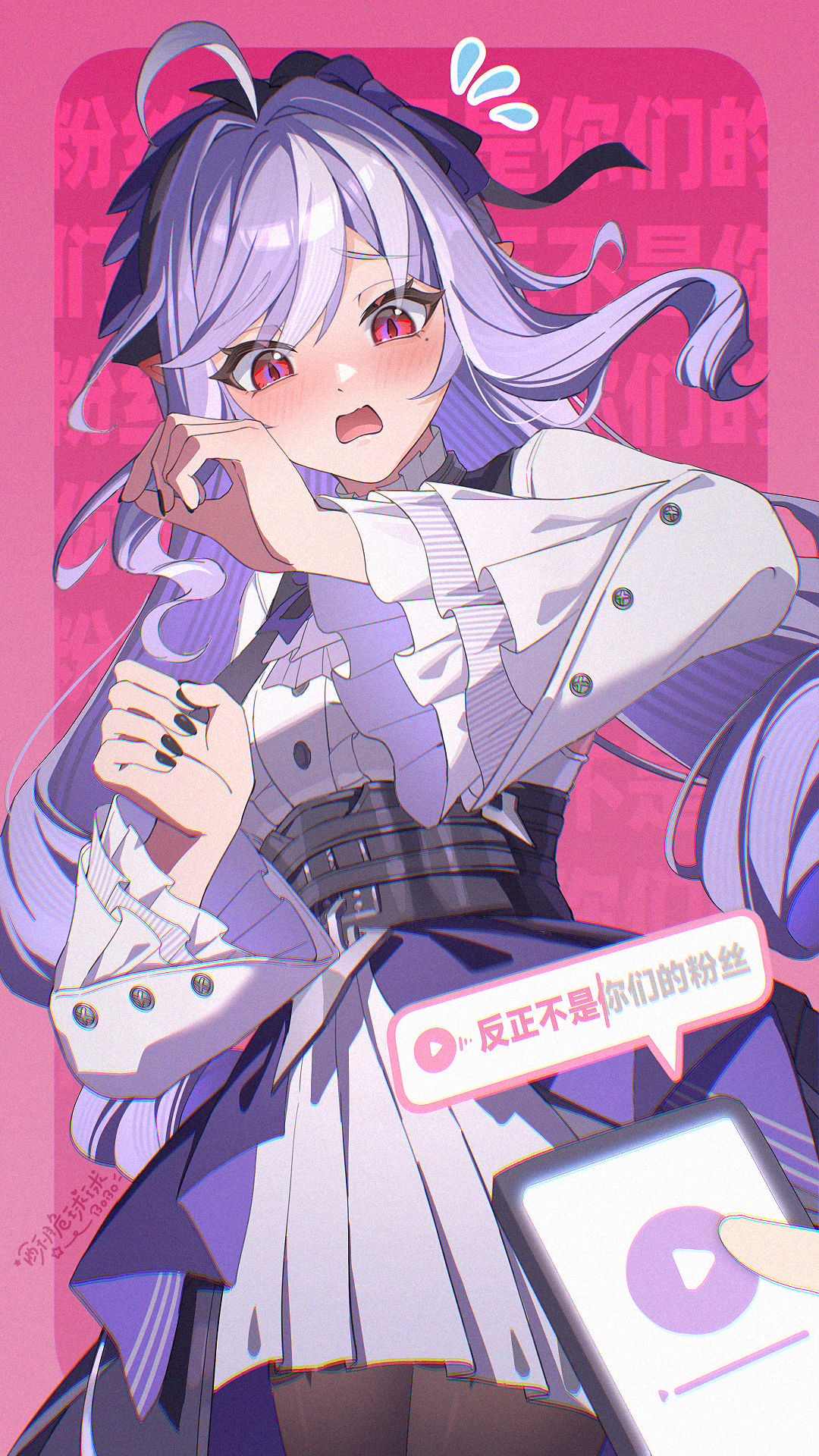 day28 美味薇薇安！