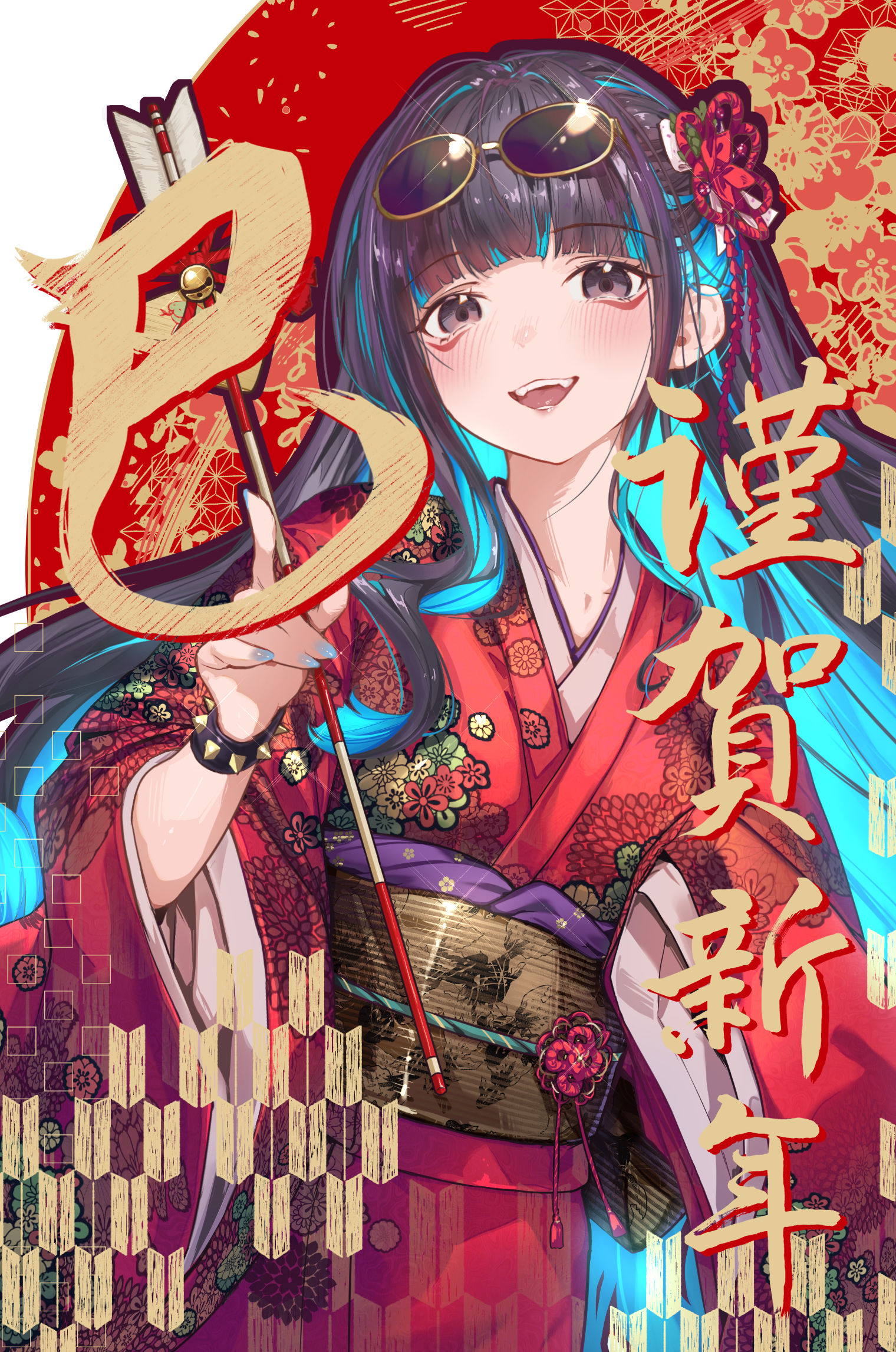 Happy new year!-テノチティトラン(Fate)トラロック(Fate)