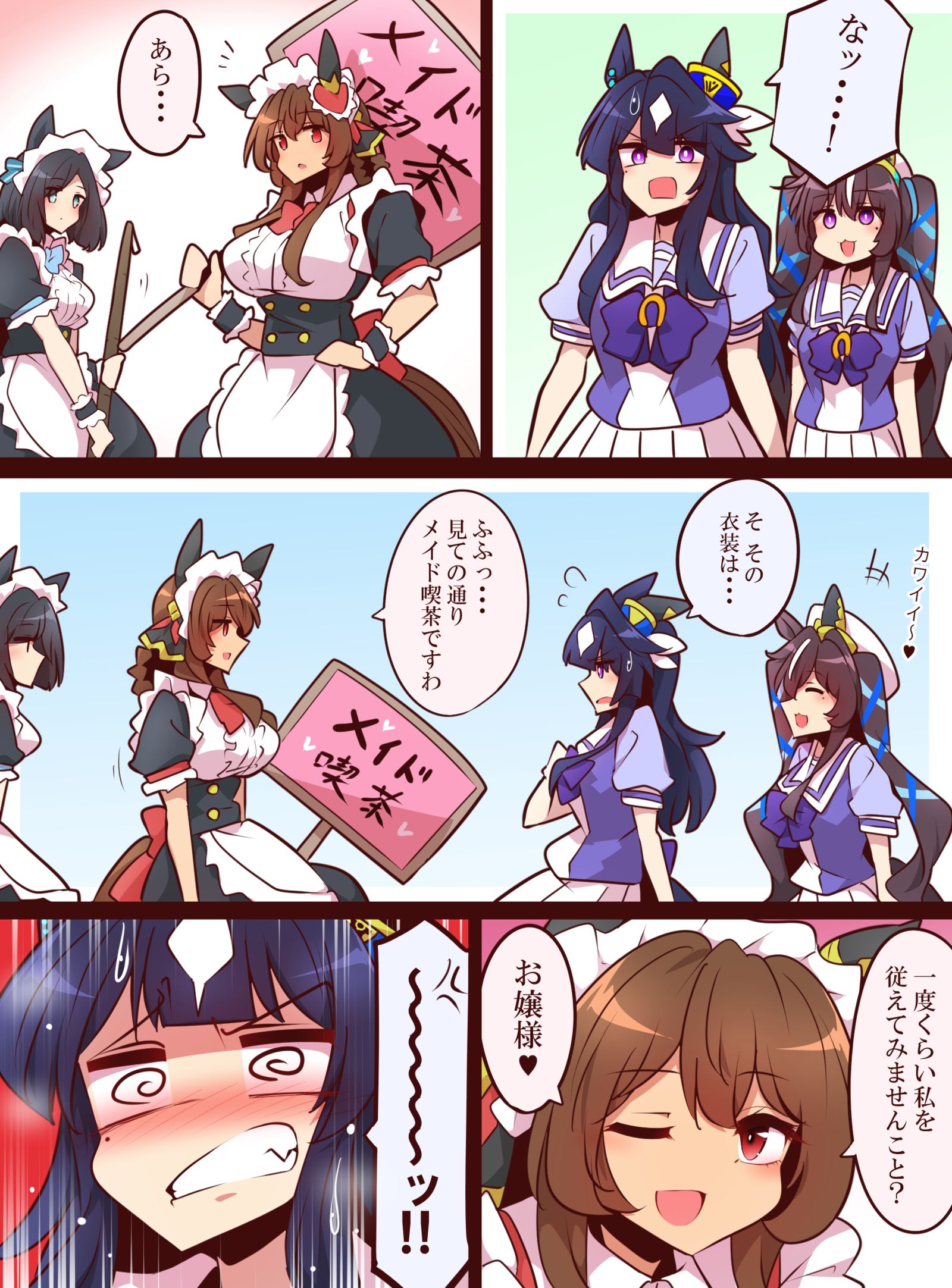 無題插画图片壁纸