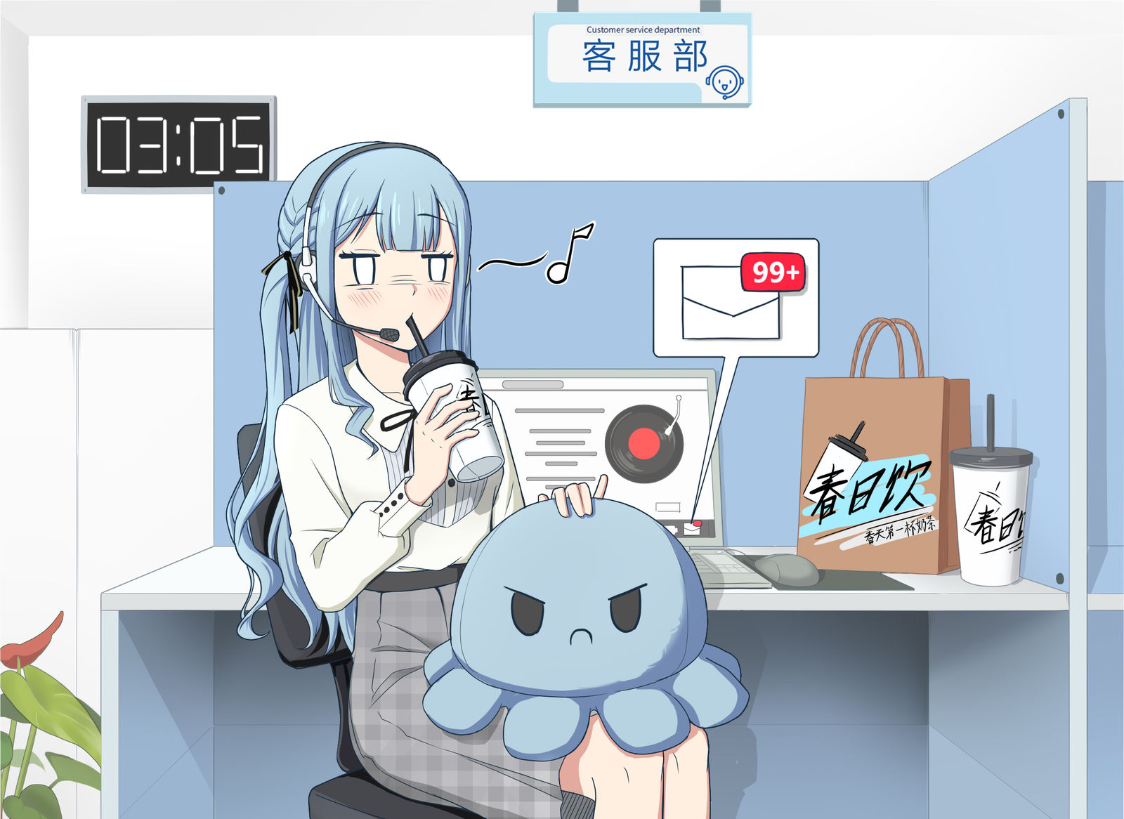 客服小祥—摸鱼摆烂形态