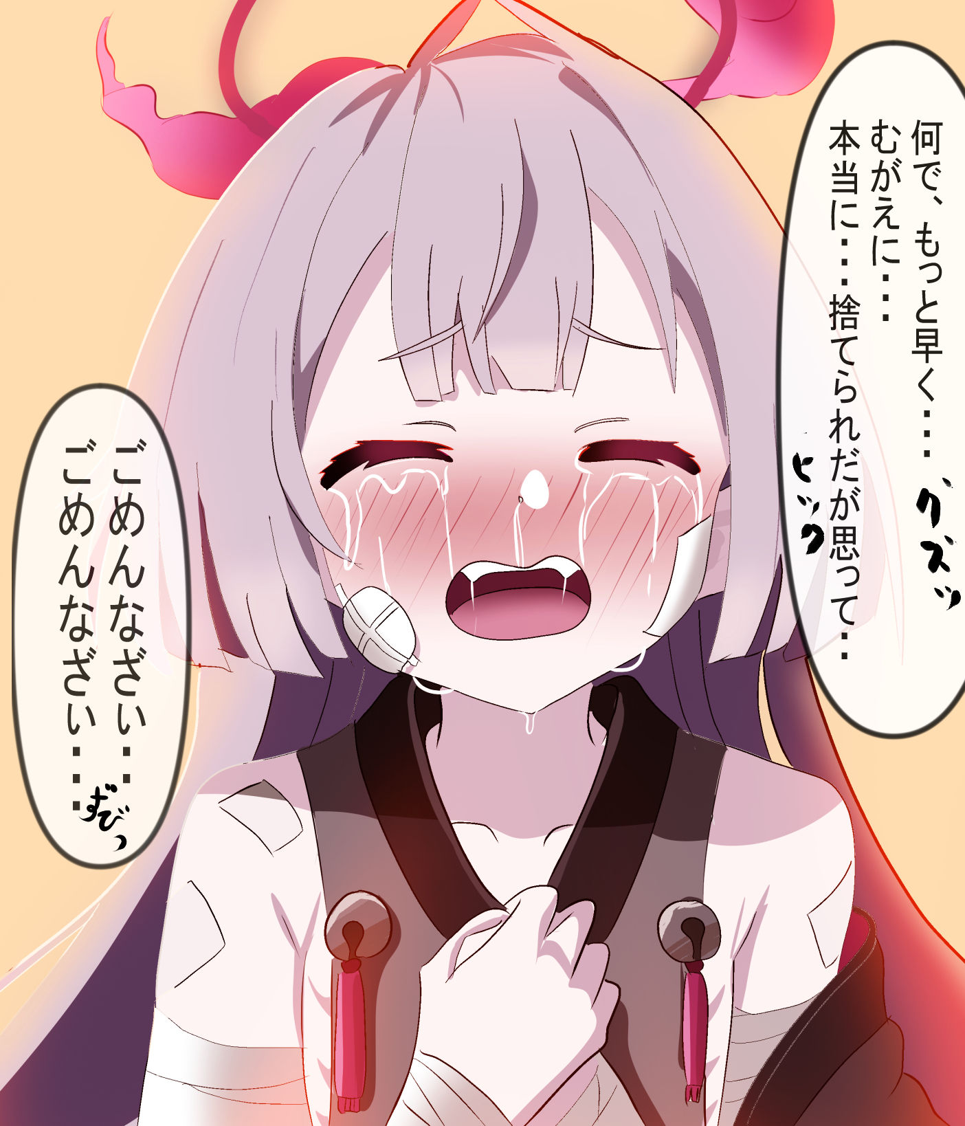 覚めちゃう前に回収しないとね插画图片壁纸