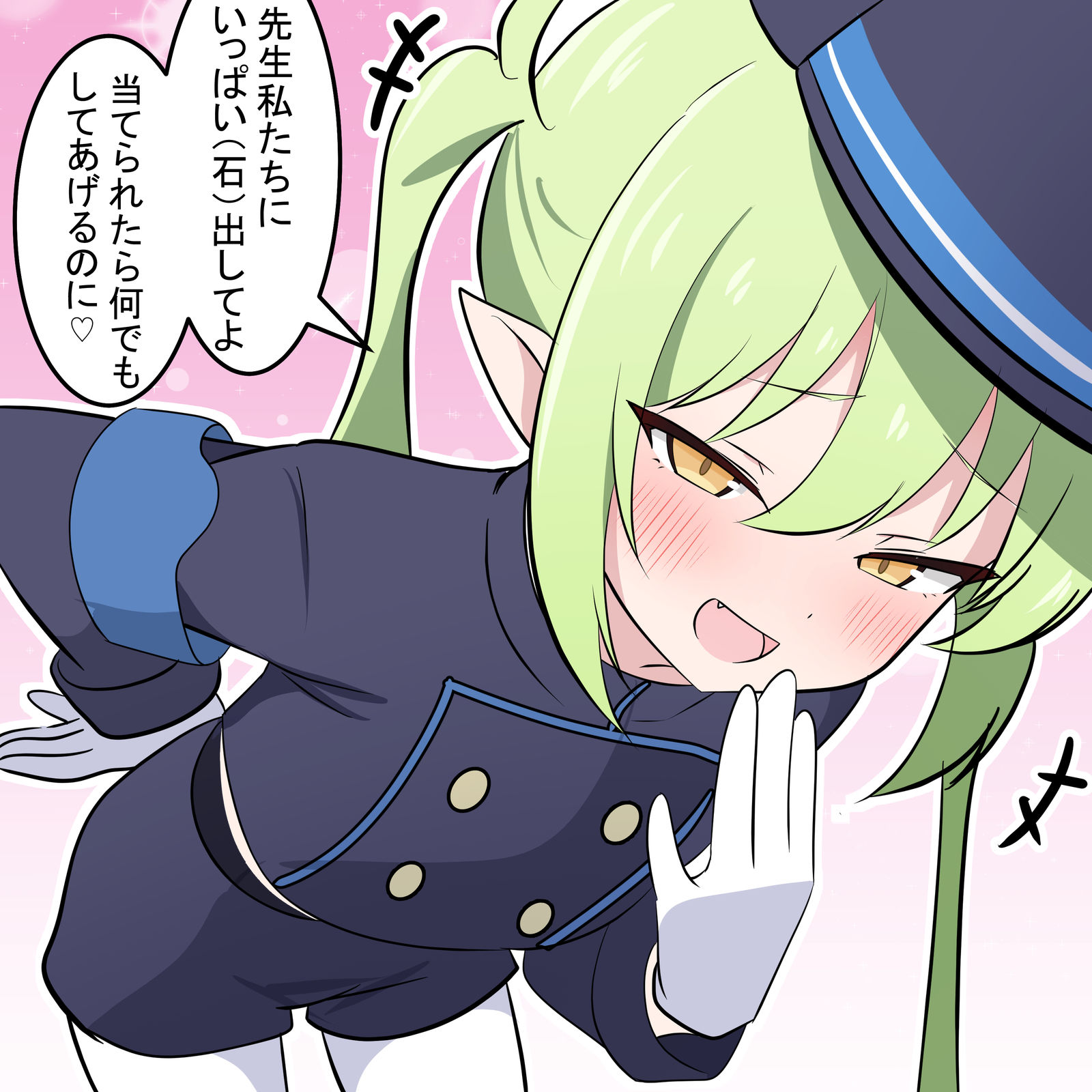生放送絵　シュポガキ插画图片壁纸
