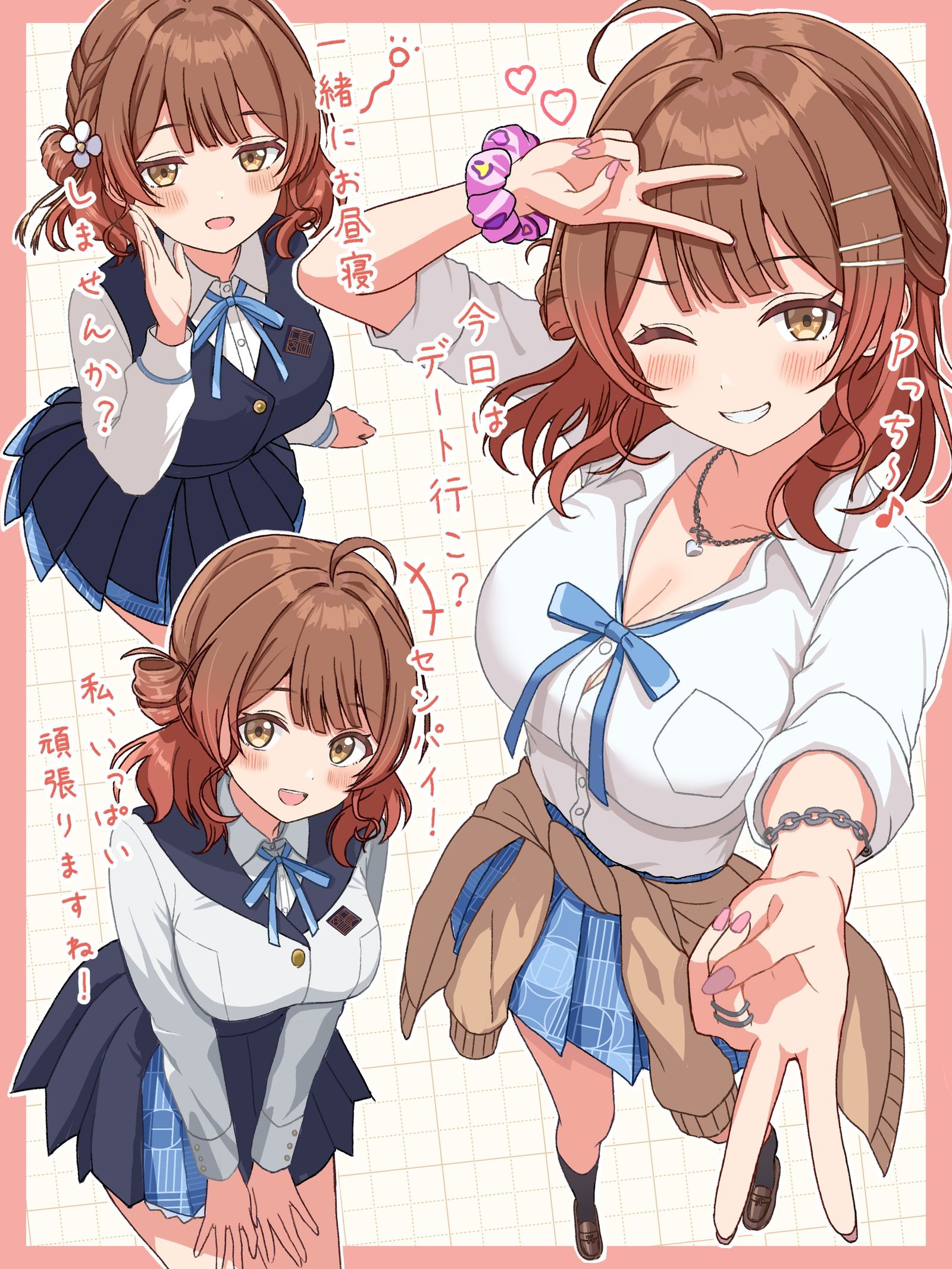 清夏リーリヤ美鈴衣装佑芽ちゃん！✨头像同人高清图