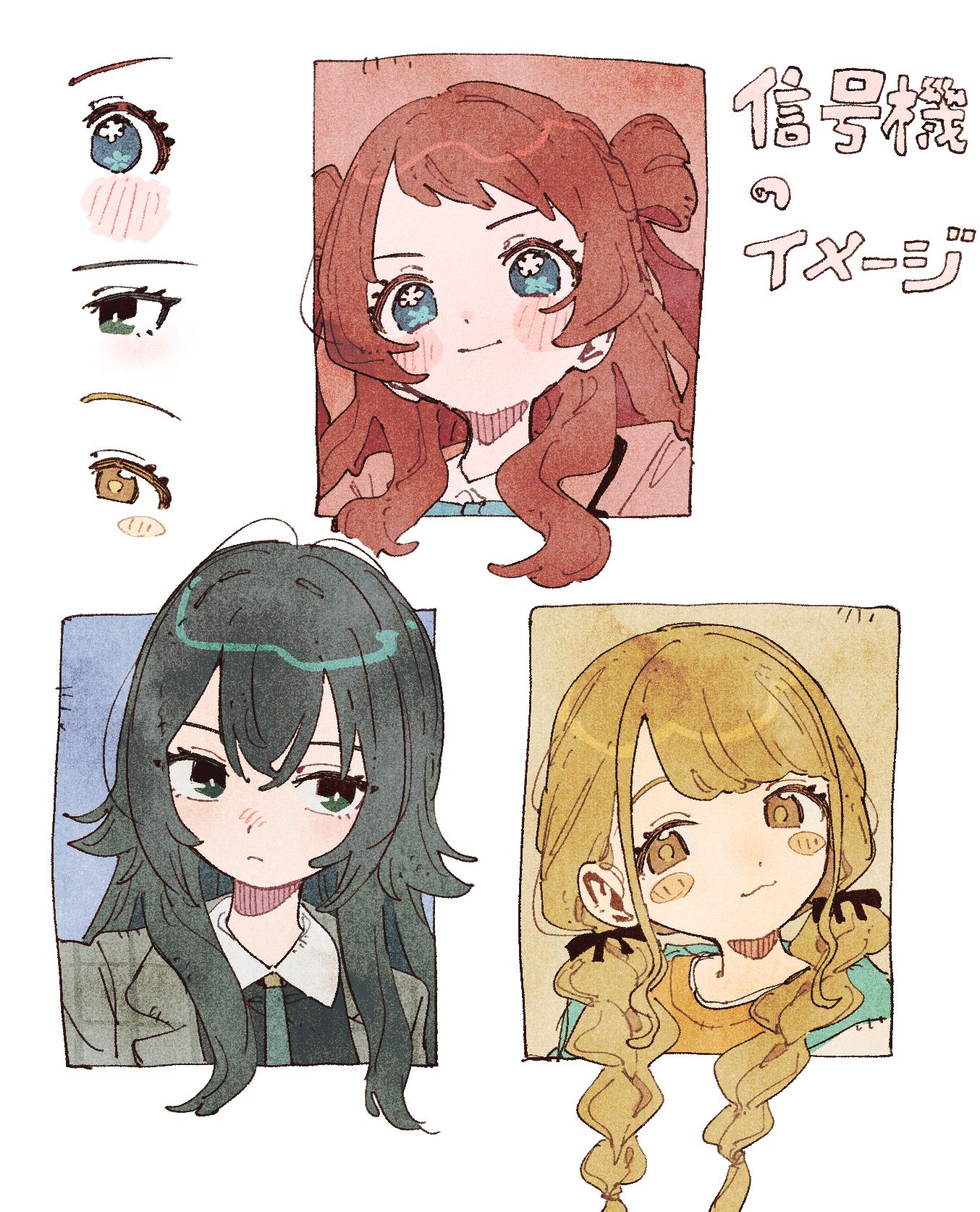 無題插画图片壁纸