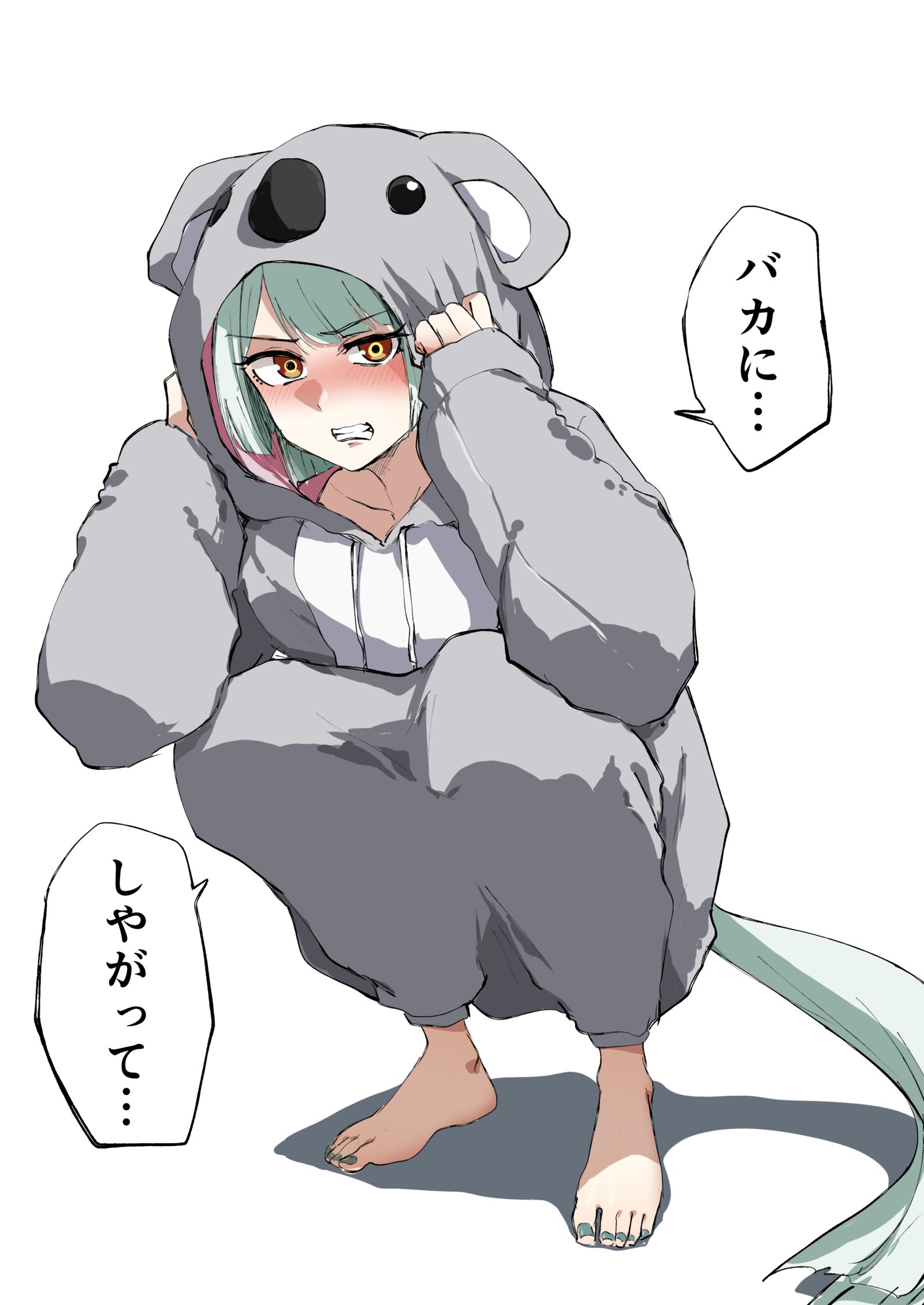 コアラのマーチ插画图片壁纸
