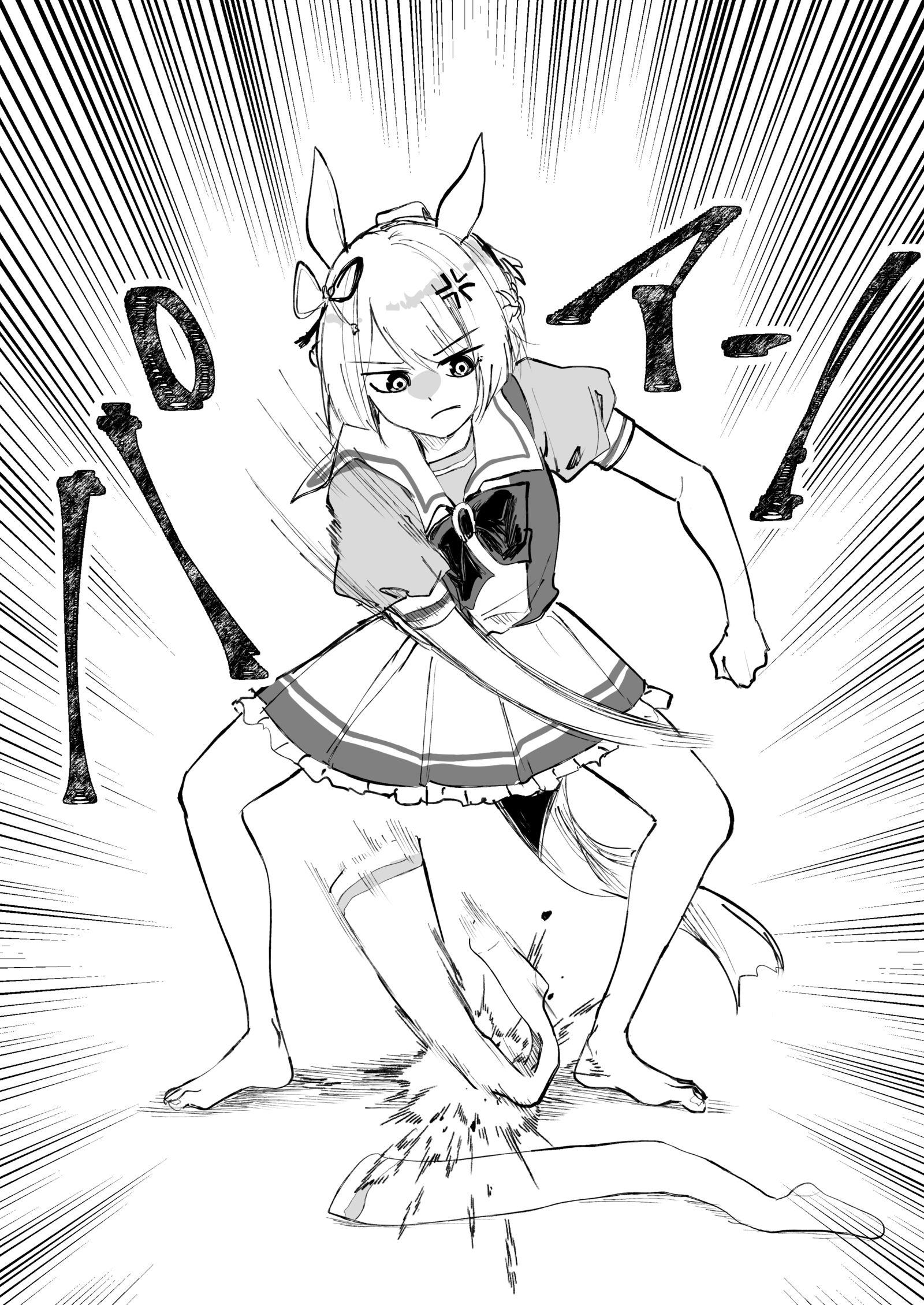 ソックスを叩きつけるマーチ插画图片壁纸