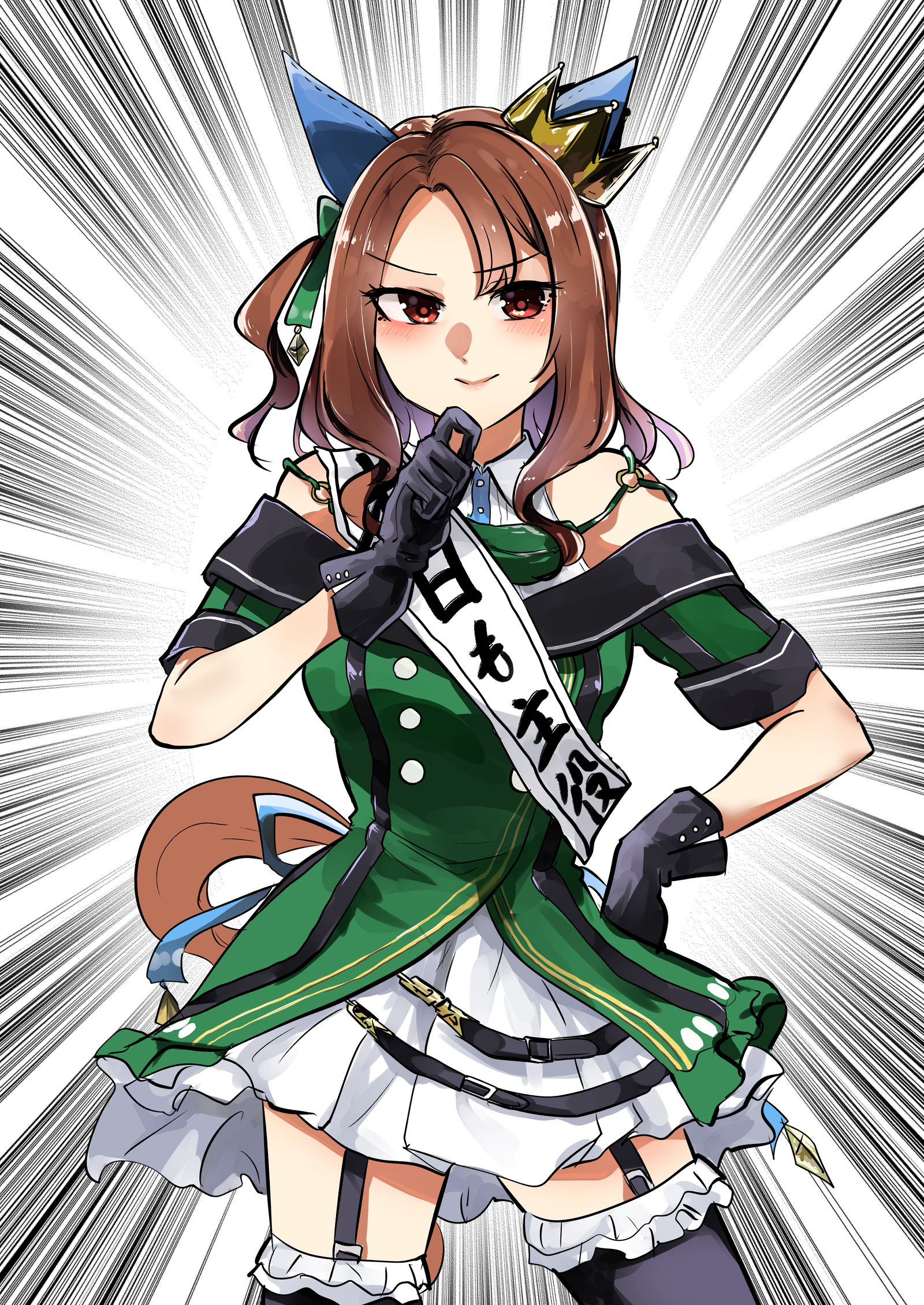 キングヘイローたんおめ插画图片壁纸