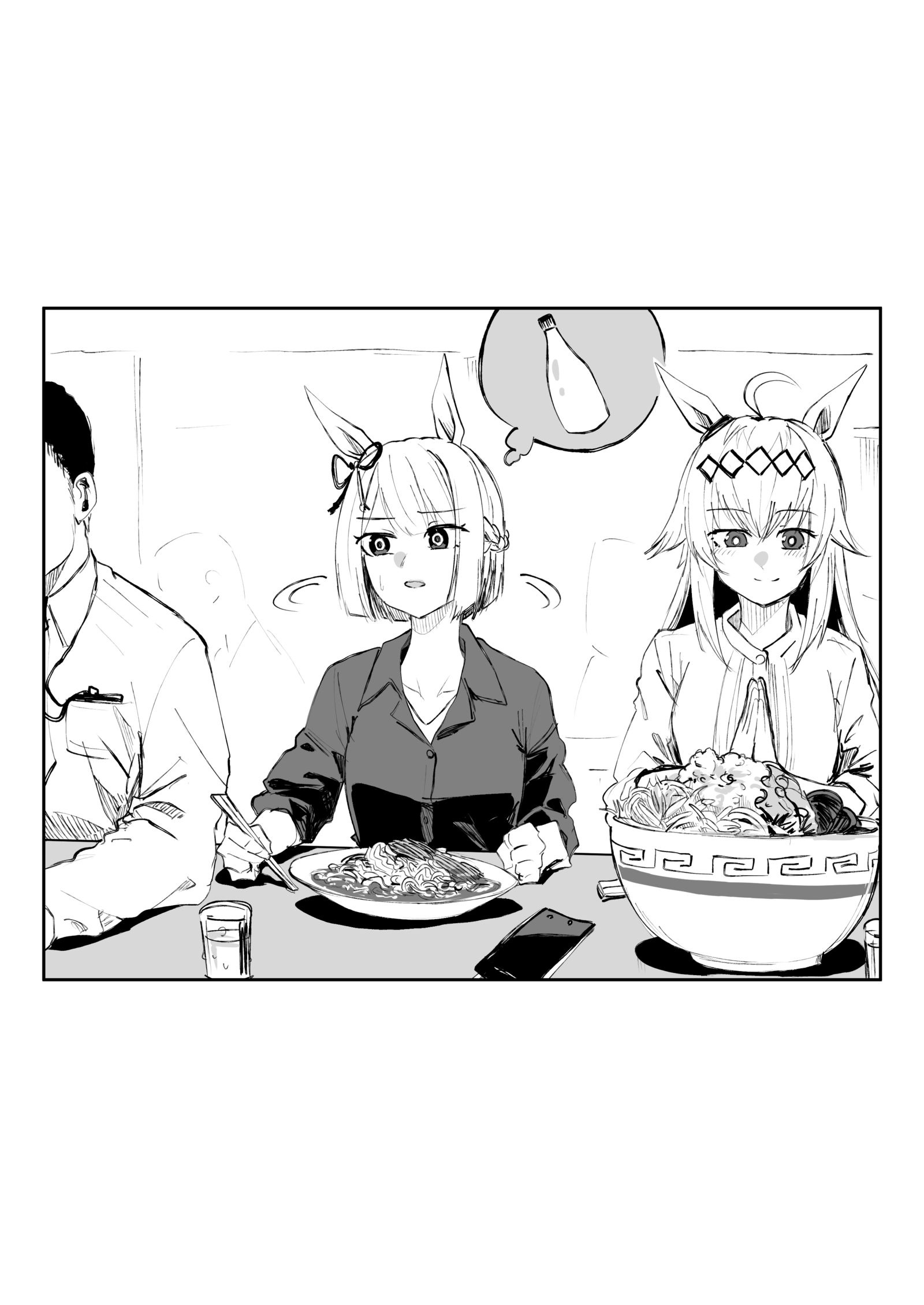 フジマサマーチと冷やし中華插画图片壁纸